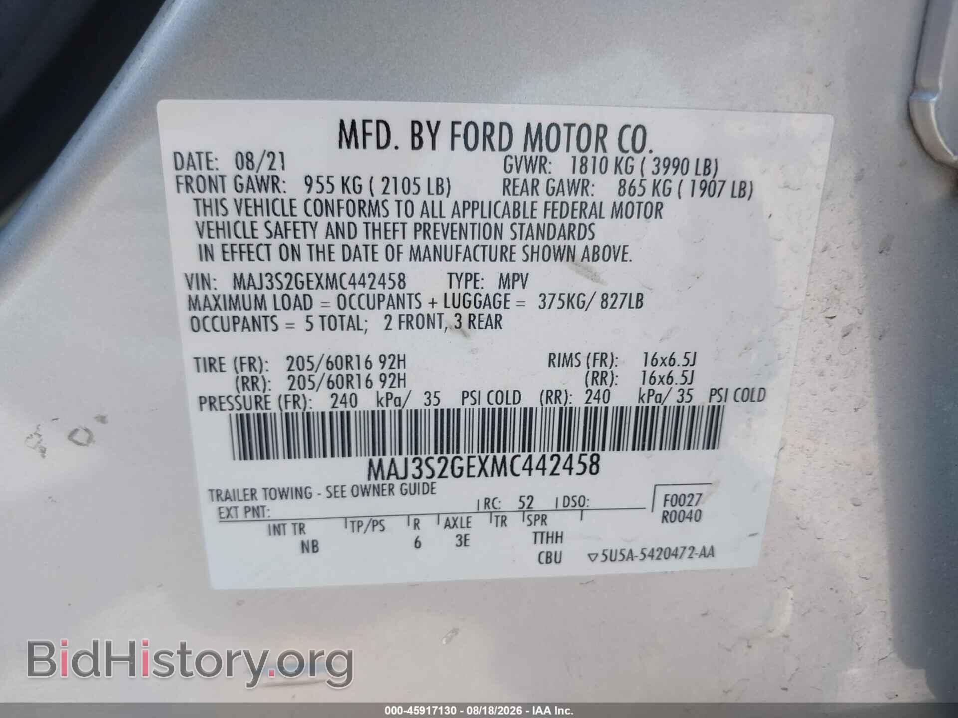 2021 FORD ECOSPORT - VIN: MAJ3S2GEXMC442458 - Фото 9