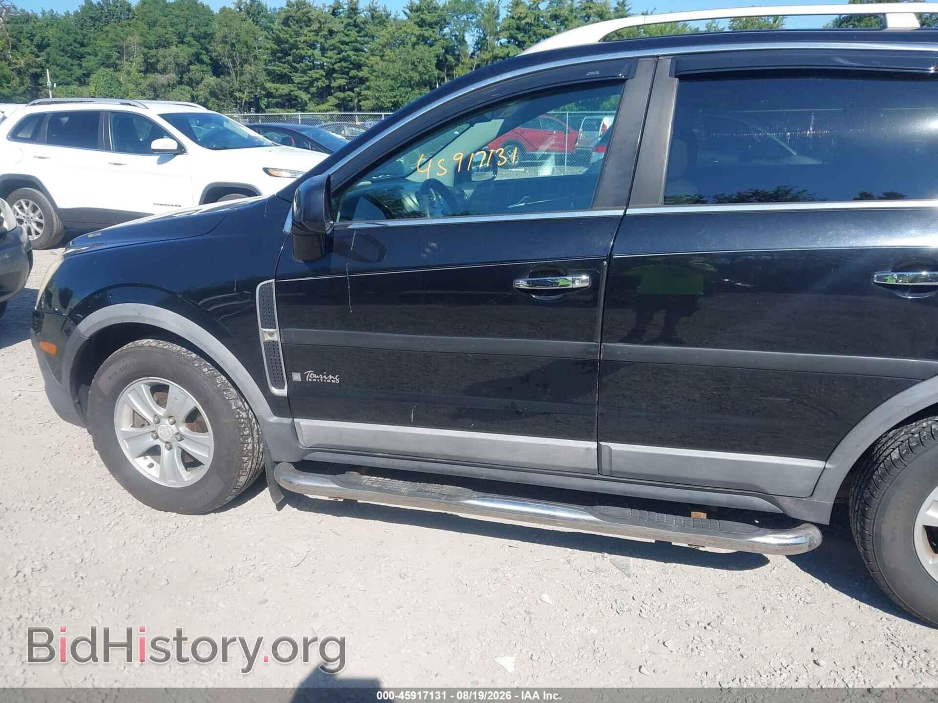 2008 SATURN VUE - VIN: 3GSDL43N88S715544 - Фото 6