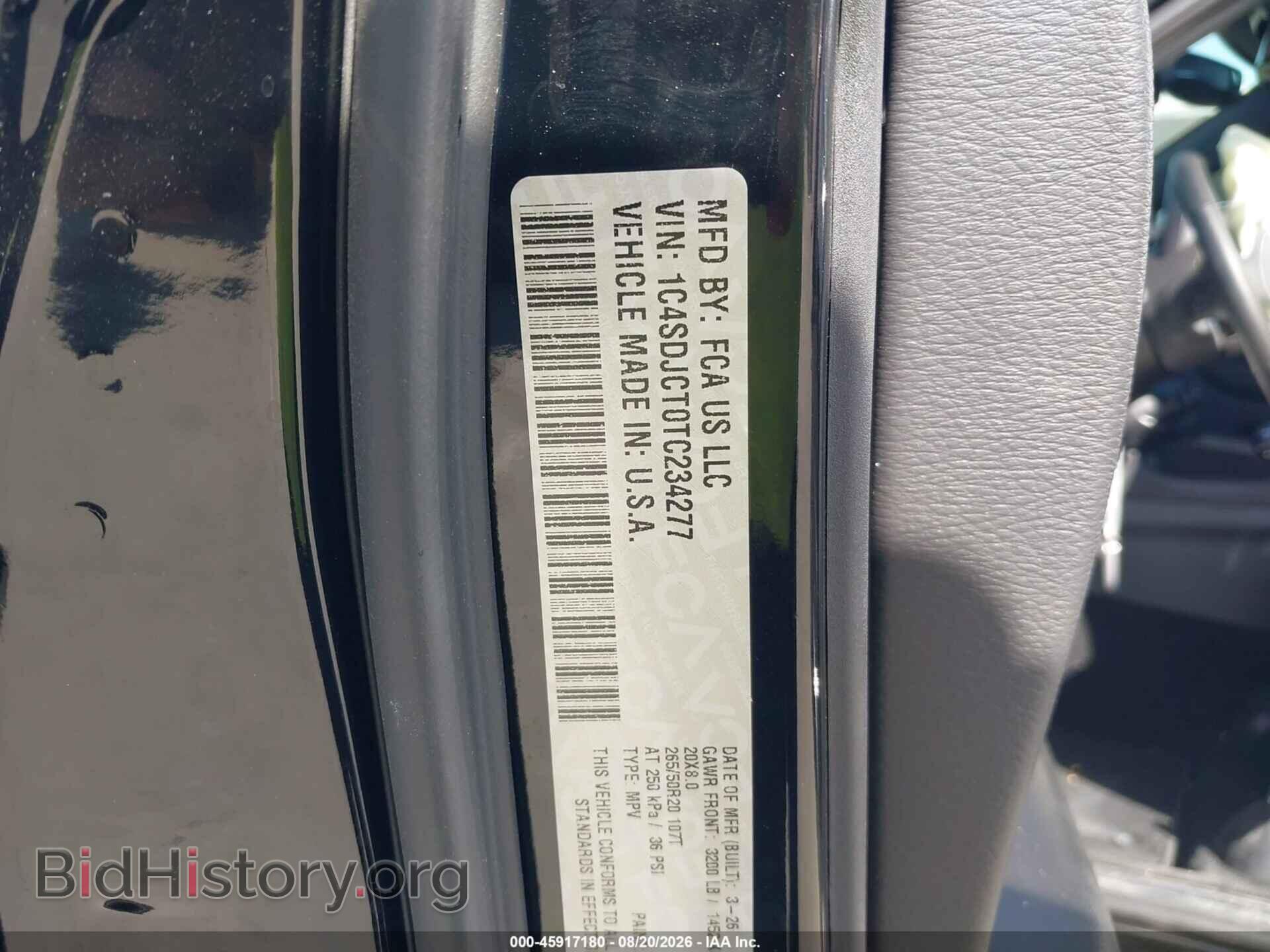 2026 DODGE DURANGO - VIN: 1C4SDJCT0TC234277 - Photo 9