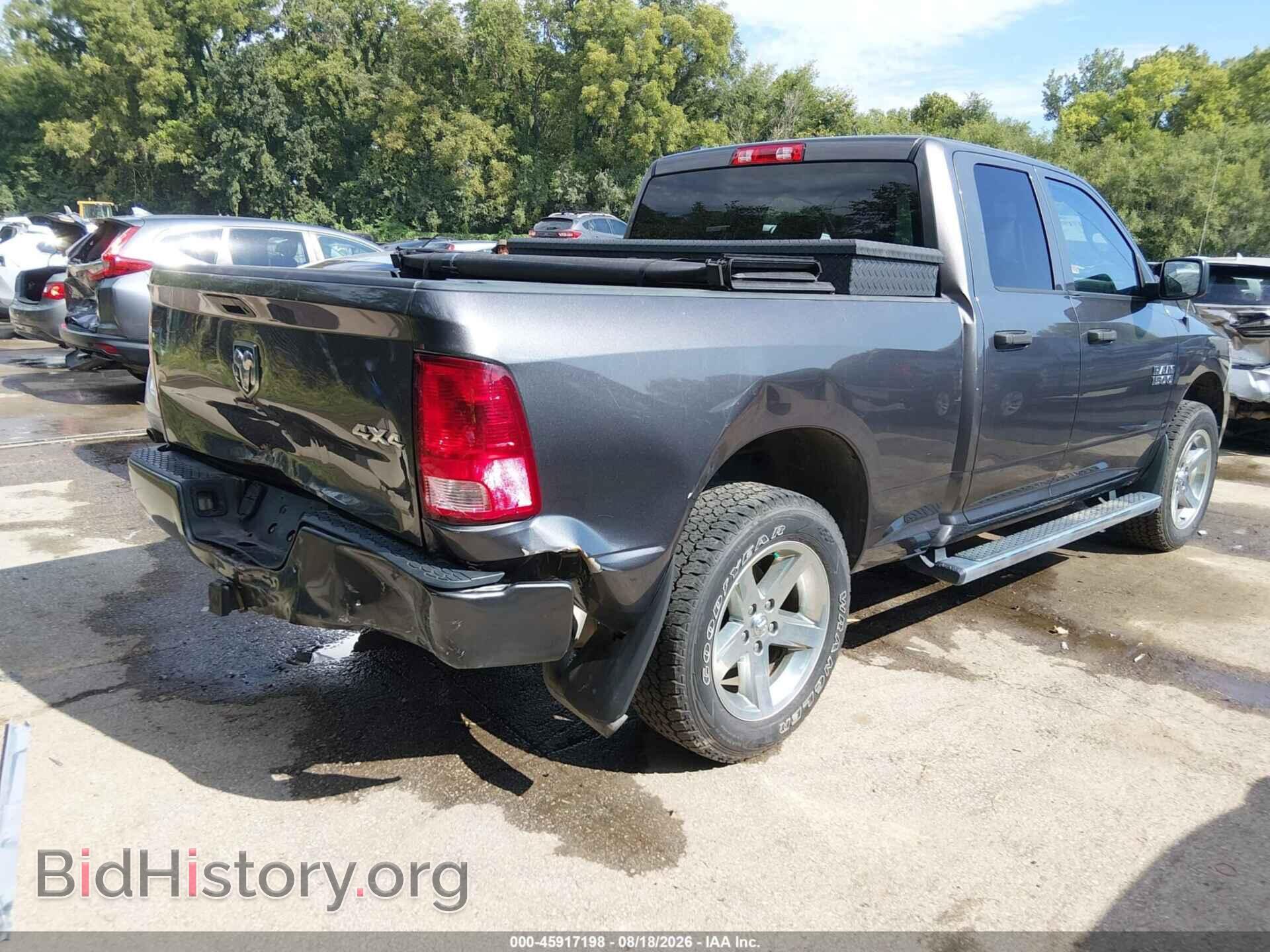 2017 RAM 1500 - VIN: 1C6RR7FG7HS842559 - Photo 4
