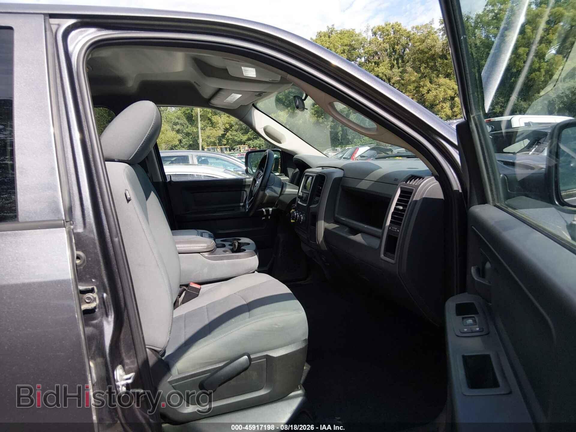 2017 RAM 1500 - VIN: 1C6RR7FG7HS842559 - Photo 5