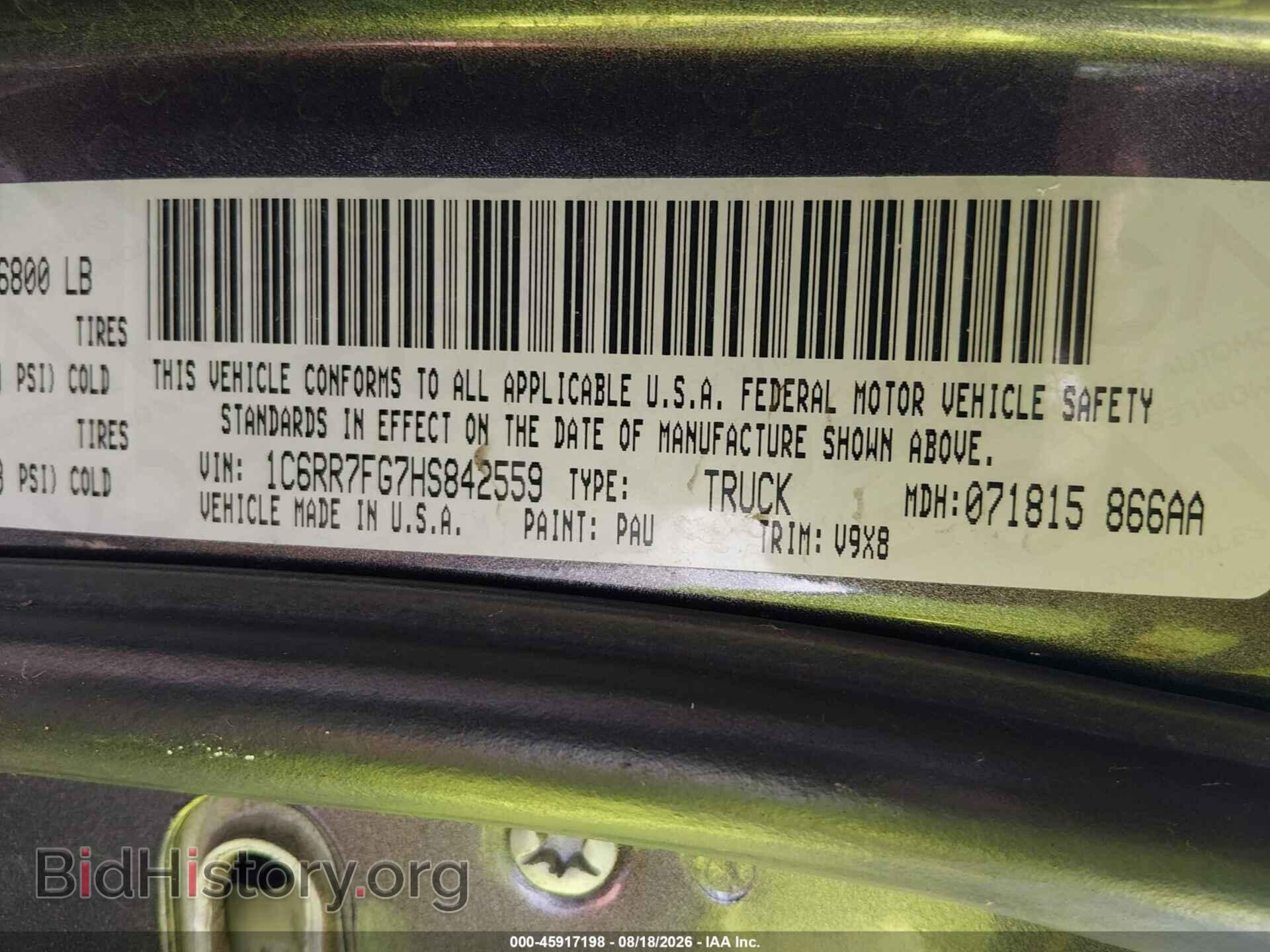2017 RAM 1500 - VIN: 1C6RR7FG7HS842559 - Photo 9