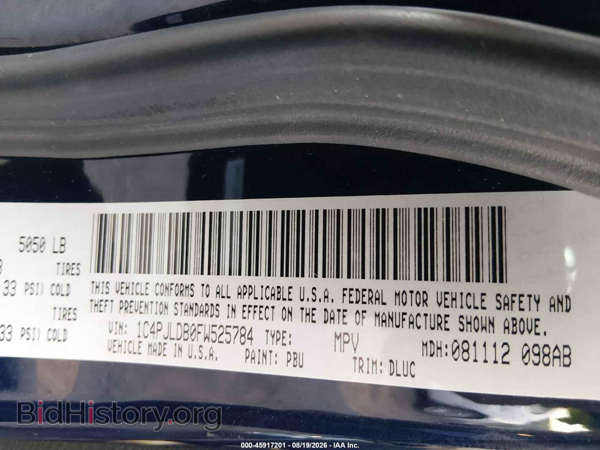 2015 JEEP CHEROKEE - VIN: 1C4PJLDB0FW525784 - Фото 9