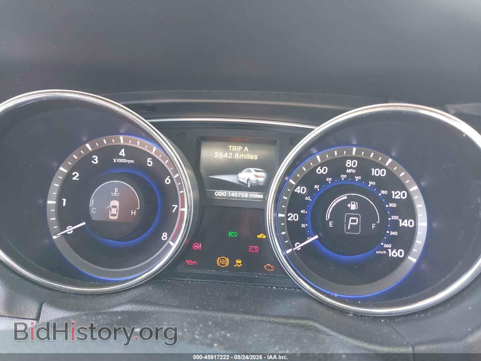 2014 HYUNDAI SONATA - VIN: 5NPEC4AC0EH845910 - Photo 7