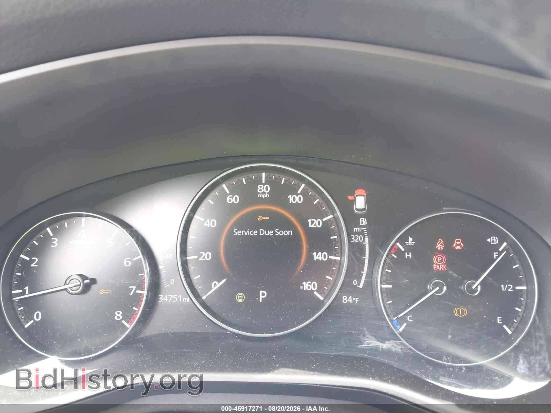 2025 MAZDA CX-50 - VIN: 7MMVABEM7SN377828 - Photo 7