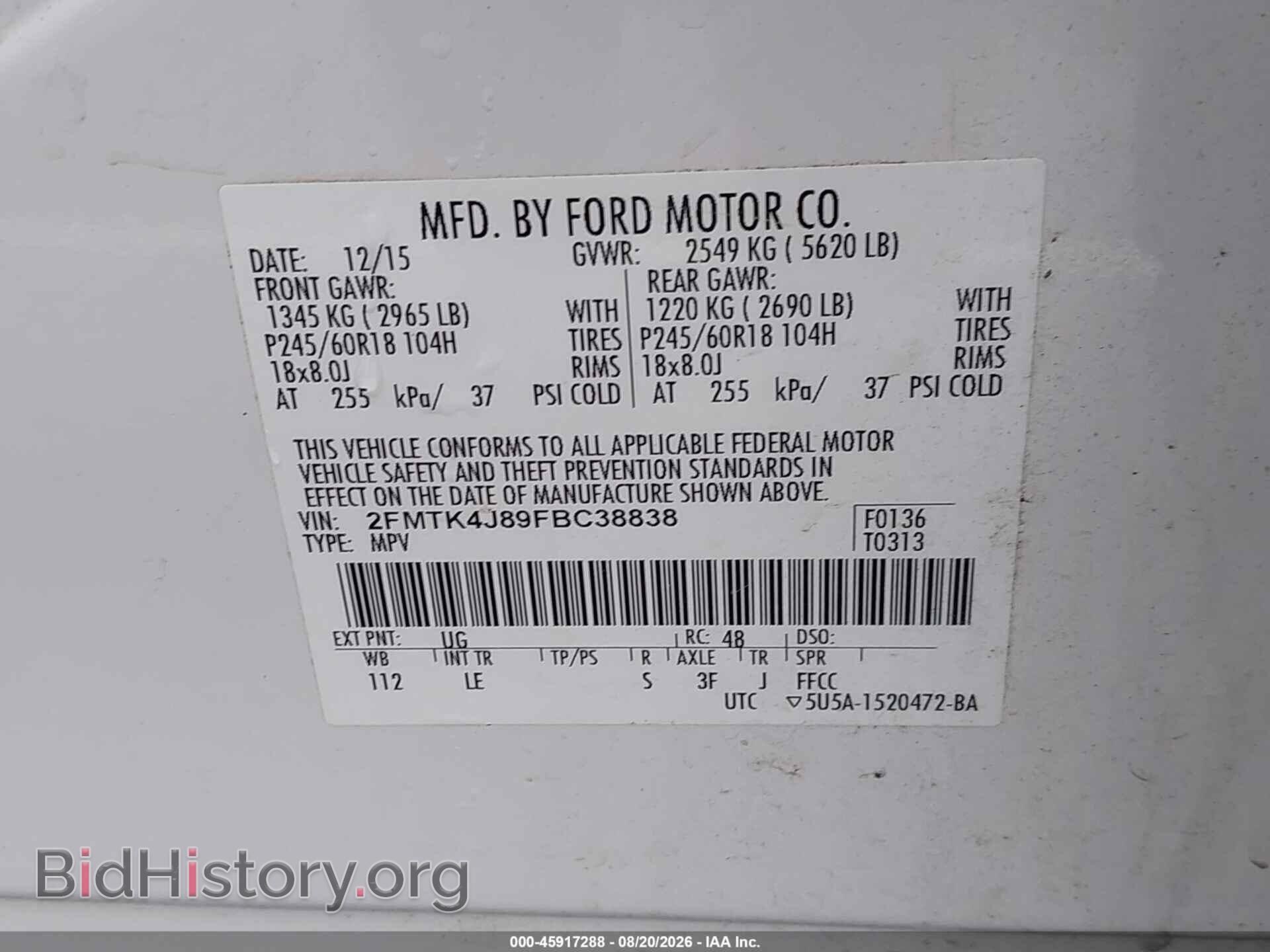 2015 FORD EDGE - VIN: 2FMTK4J89FBC38838 - Photo 9