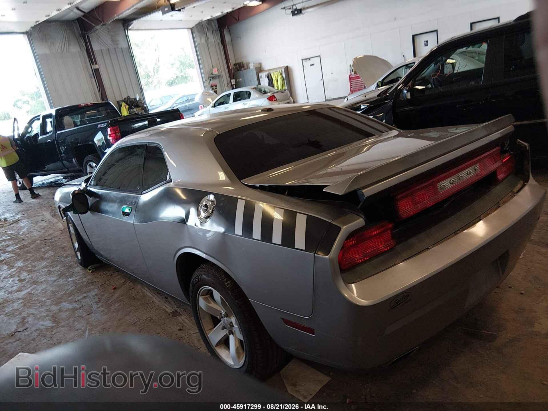 2014 DODGE CHALLENGER - VIN: 2C3CDYAG2EH270169 - Photo 3