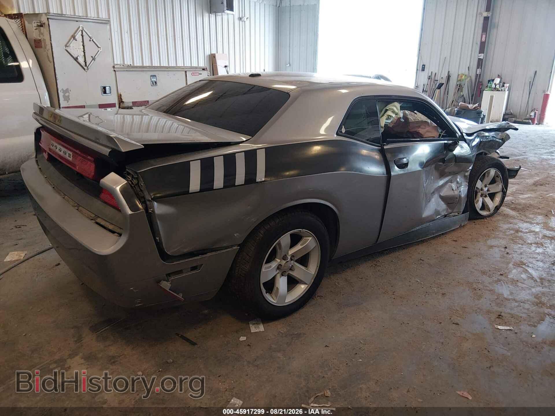 2014 DODGE CHALLENGER - VIN: 2C3CDYAG2EH270169 - Photo 4