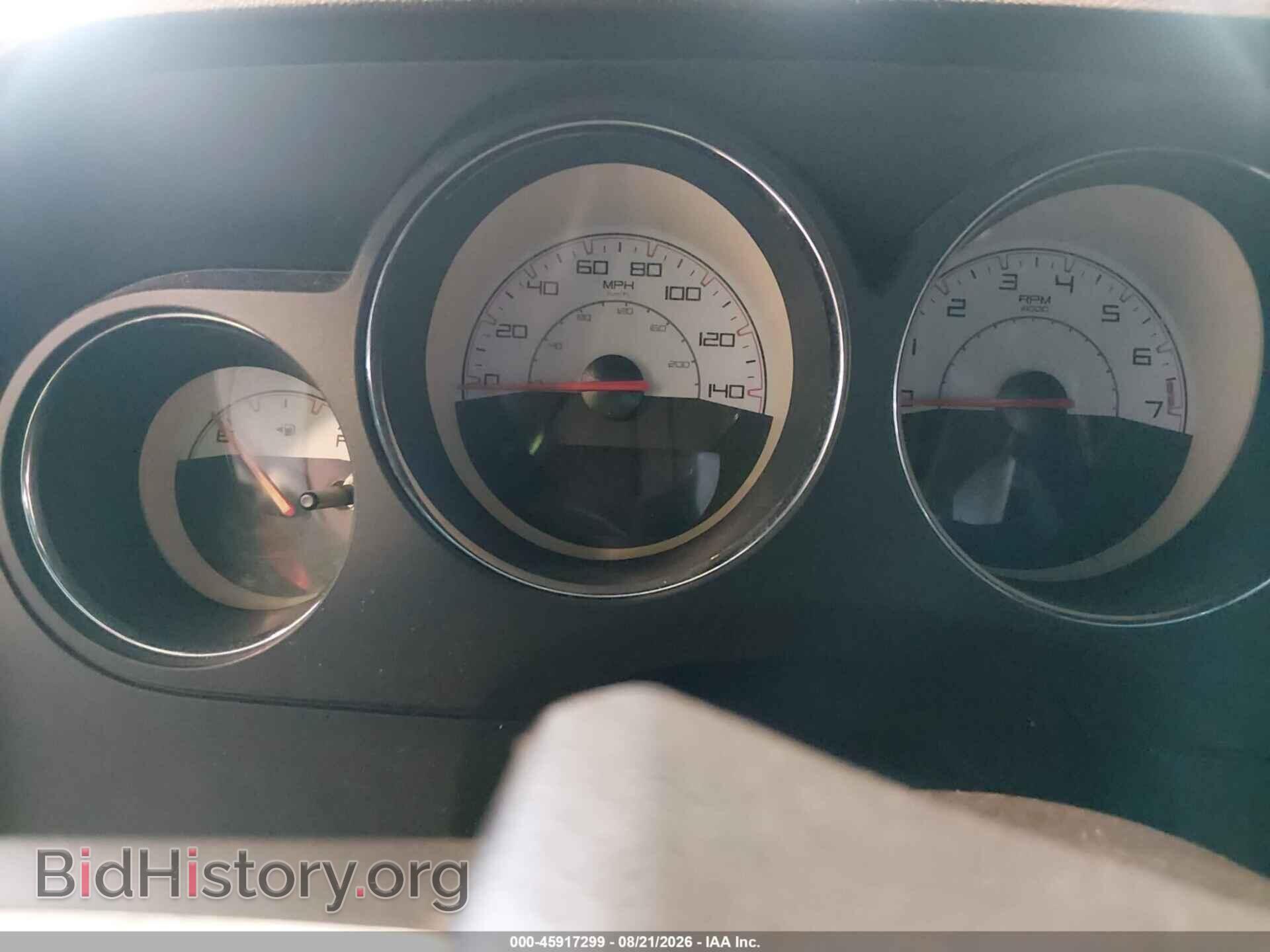2014 DODGE CHALLENGER - VIN: 2C3CDYAG2EH270169 - Photo 7
