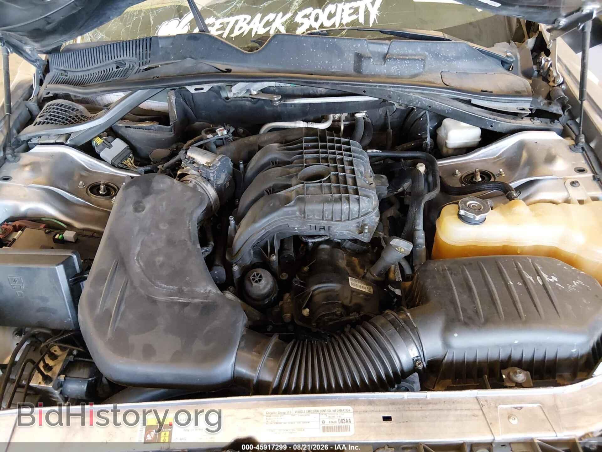 2014 DODGE CHALLENGER - VIN: 2C3CDYAG2EH270169 - Photo 10