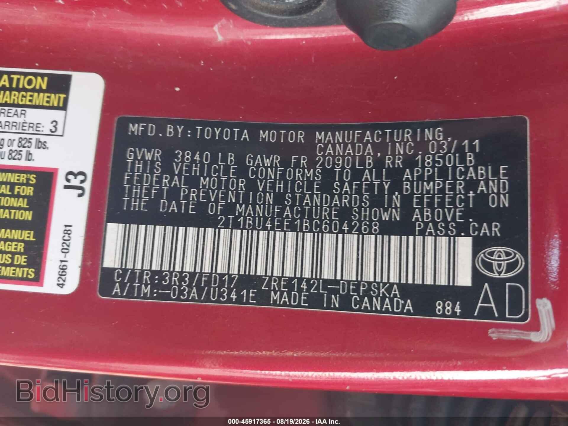 2011 TOYOTA COROLLA - VIN: 2T1BU4EE1BC604268 - Фото 9