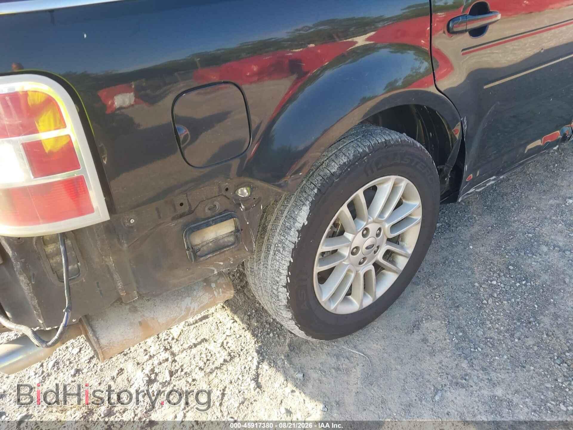 2014 FORD FLEX - VIN: 2FMGK5C8XEBD32276 - Photo 17