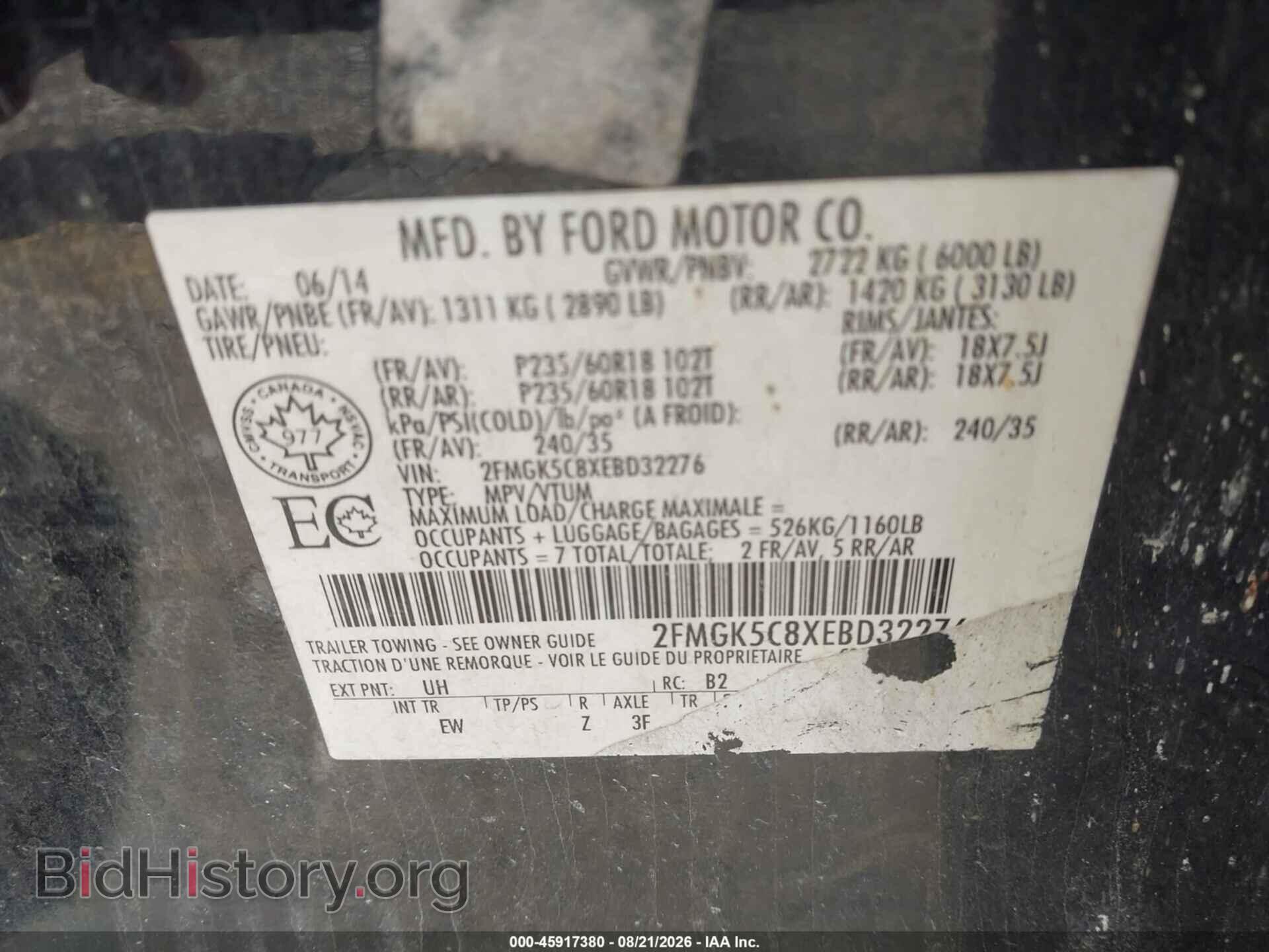 2014 FORD FLEX - VIN: 2FMGK5C8XEBD32276 - Photo 9
