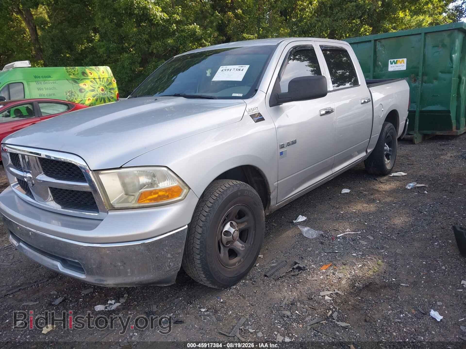 2010 DODGE RAM 1500 - VIN: 1D7RB1CP5AS117147 - Фото 2