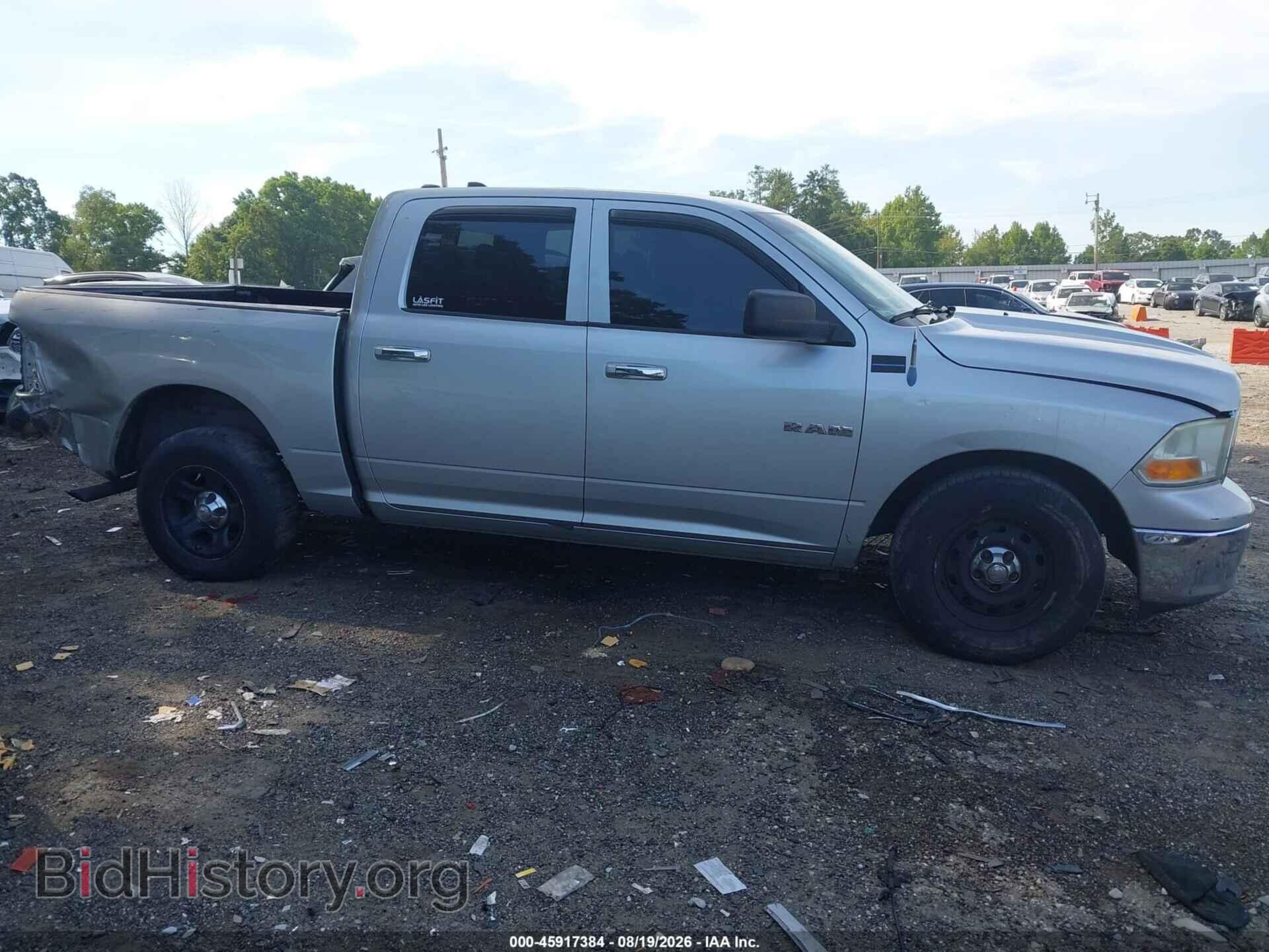 2010 DODGE RAM 1500 - VIN: 1D7RB1CP5AS117147 - Фото 13