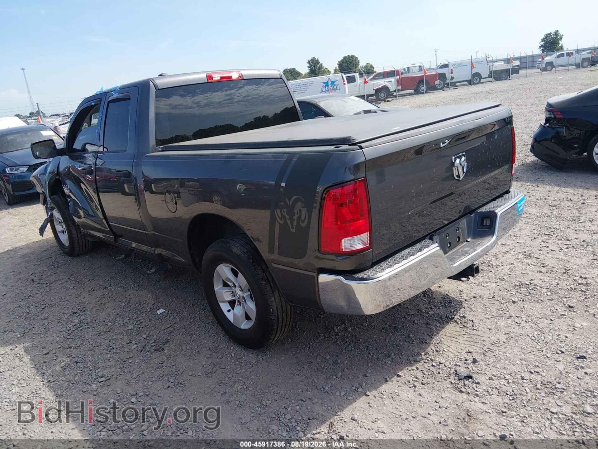 2017 RAM 1500 - VIN: 1C6RR6FT0HS820278 - Фото 3