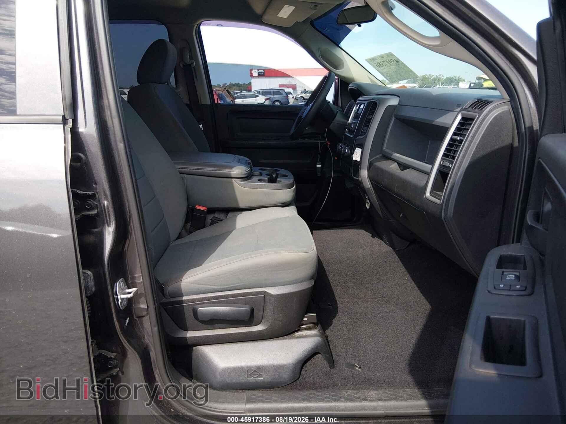 2017 RAM 1500 - VIN: 1C6RR6FT0HS820278 - Фото 5