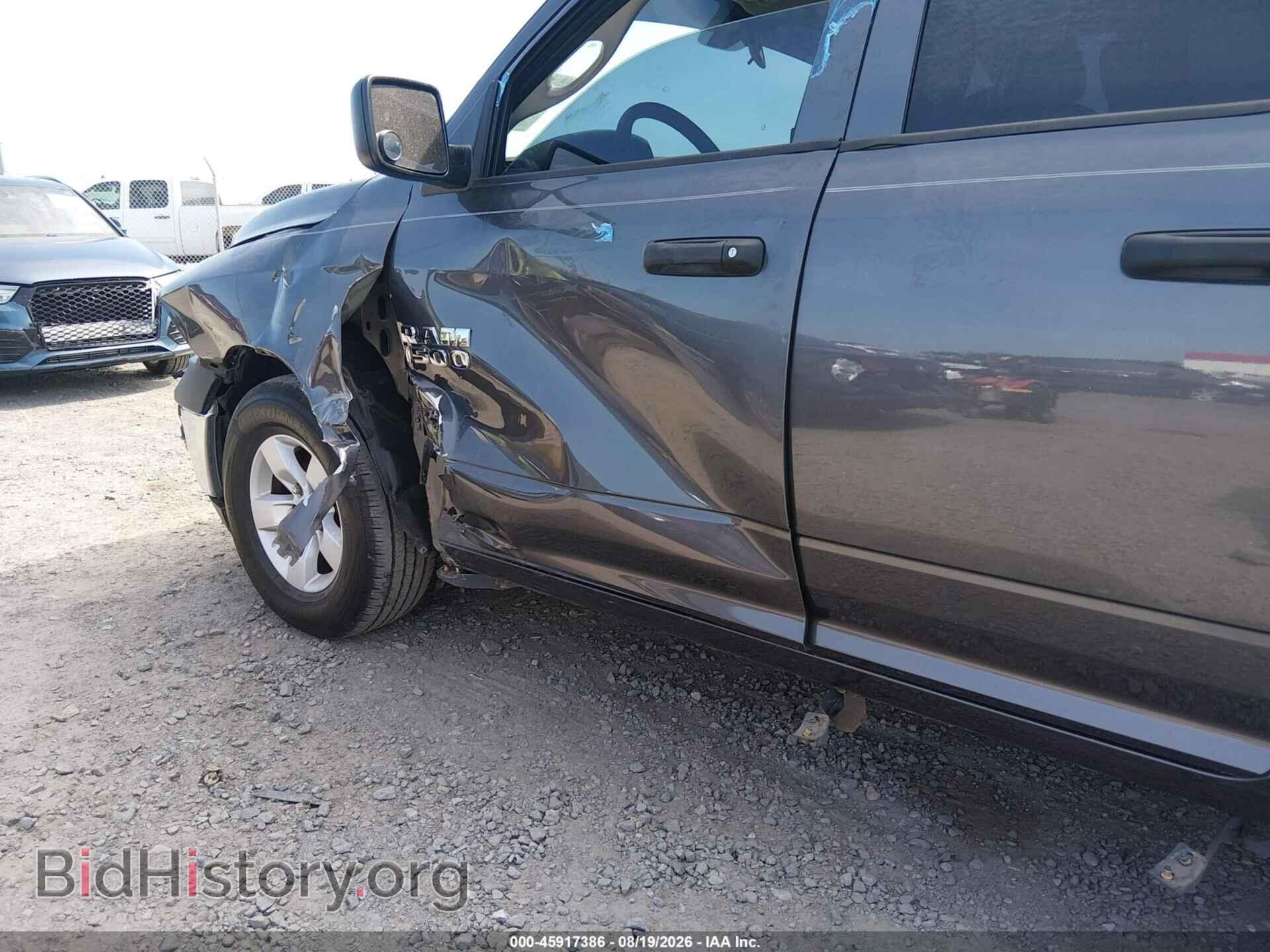 2017 RAM 1500 - VIN: 1C6RR6FT0HS820278 - Фото 6