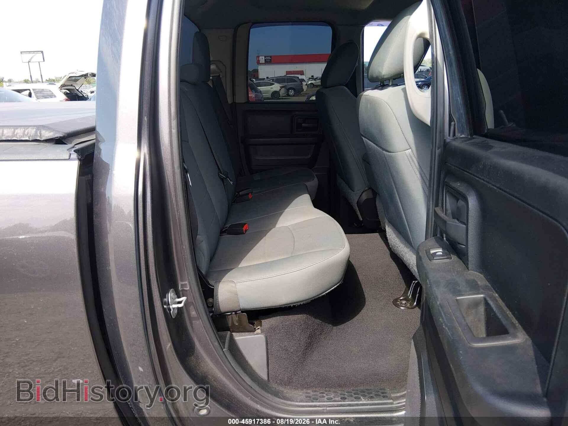 2017 RAM 1500 - VIN: 1C6RR6FT0HS820278 - Фото 8