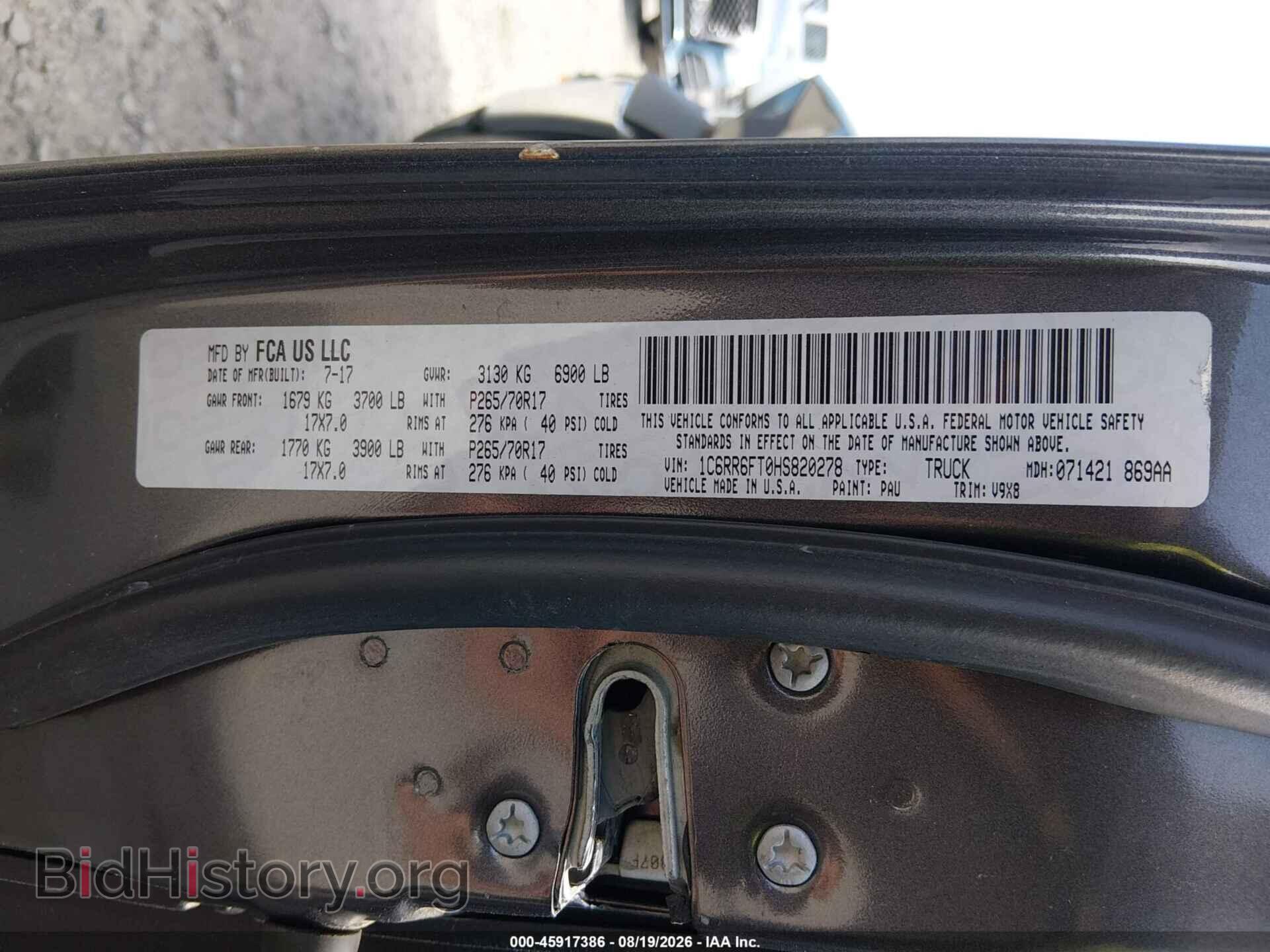 2017 RAM 1500 - VIN: 1C6RR6FT0HS820278 - Фото 9