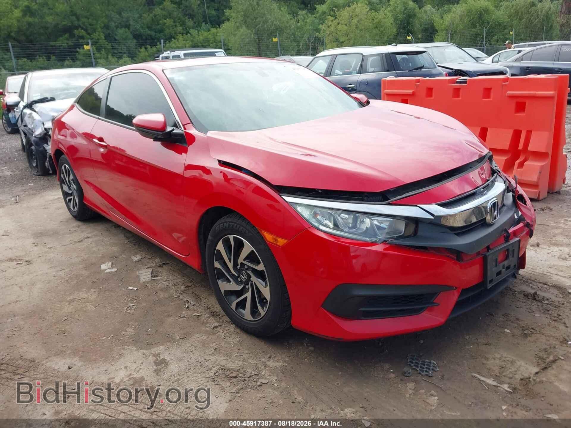 Фотография 2HGFC4B02HH312156 - HONDA CIVIC 2017