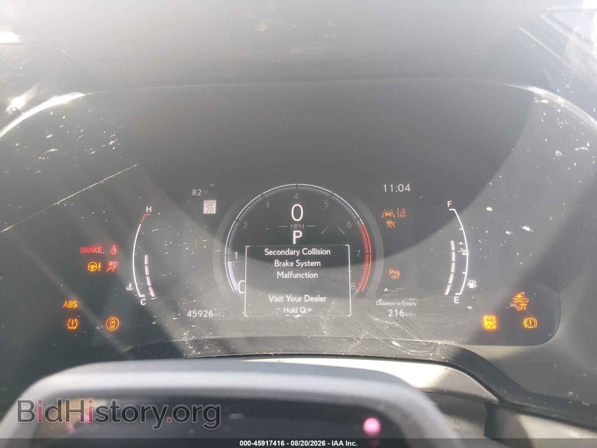 2023 LEXUS RX 350 - VIN: 2T2BAMBA3PC006034 - Photo 7