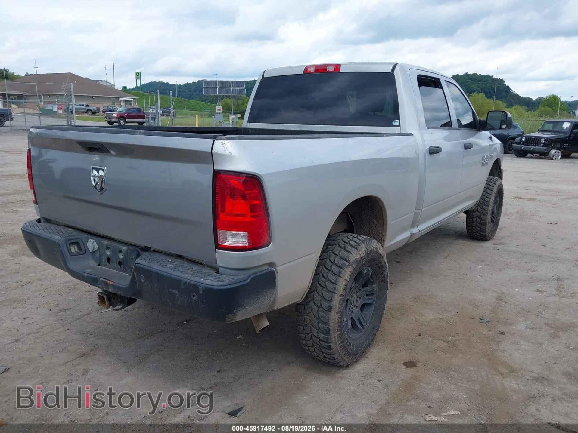 2014 RAM 2500 - VIN: 3C6TR5CT5EG240046 - Photo 4