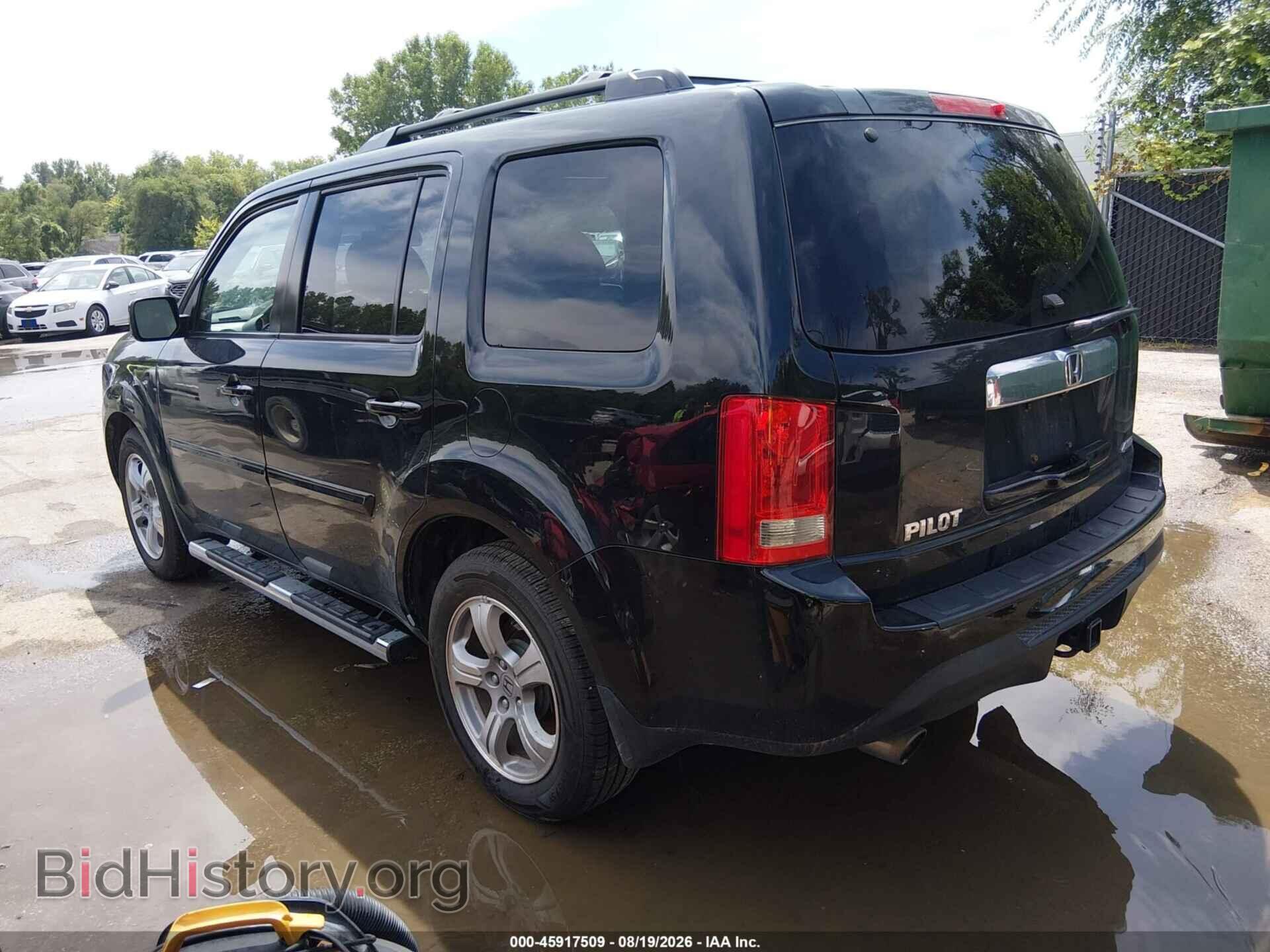 2014 HONDA PILOT - VIN: 5FNYF4H54EB028661 - Photo 3