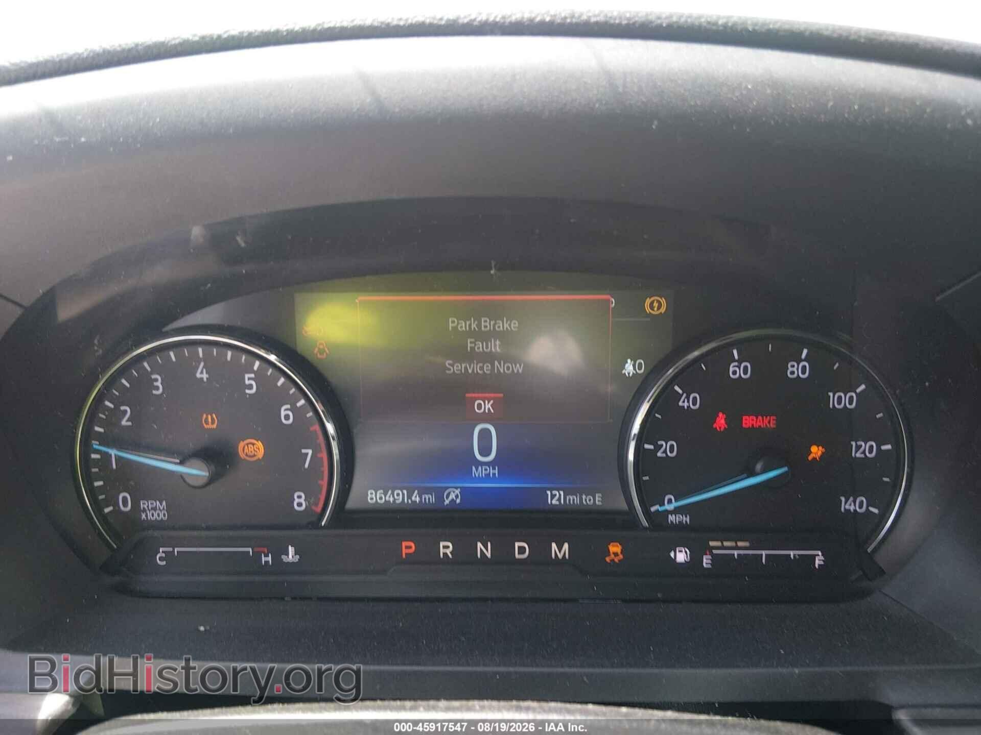 2020 FORD EXPLORER - VIN: 1FMSK7FH4LGD05825 - Фото 7