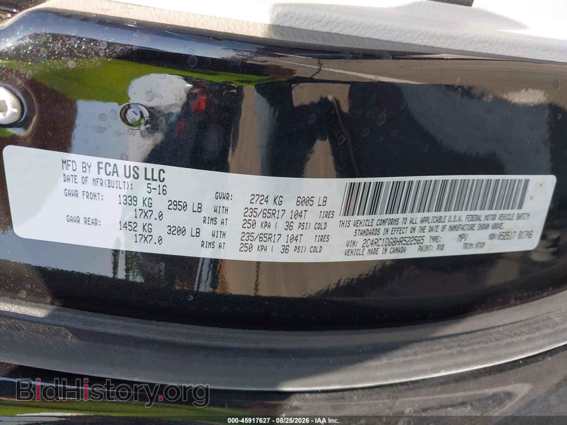 2017 CHRYSLER PACIFICA - VIN: 2C4RC1DG8HR522565 - Фото 9