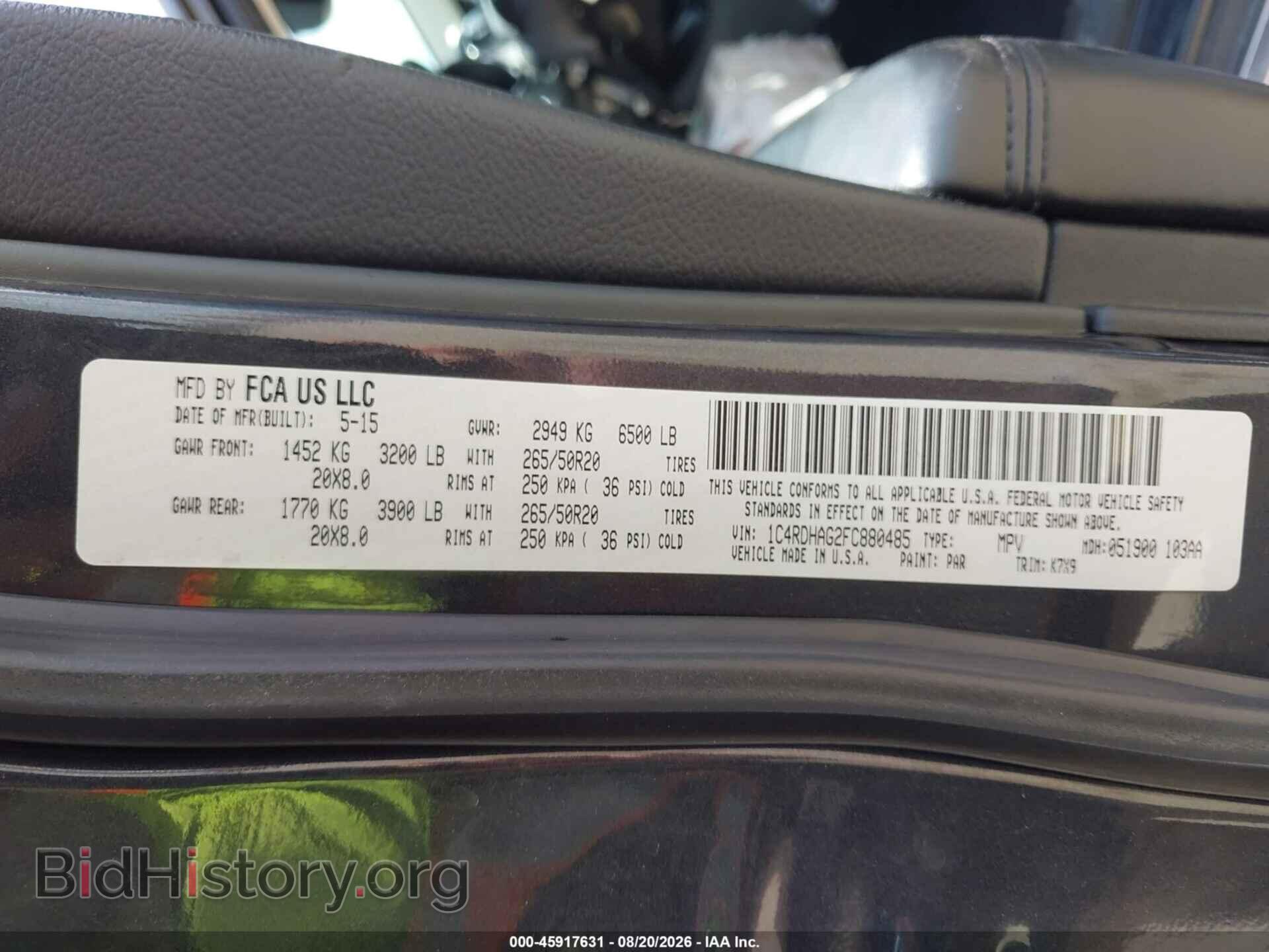 2015 DODGE DURANGO - VIN: 1C4RDHAG2FC880485 - Photo 9