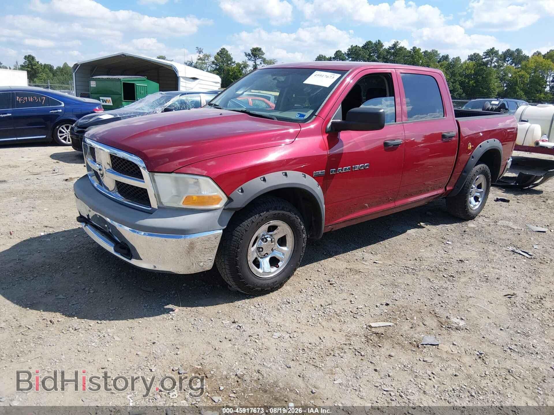2012 RAM 1500 - VIN: 1C6RD7KTXCS143355 - Фото 2