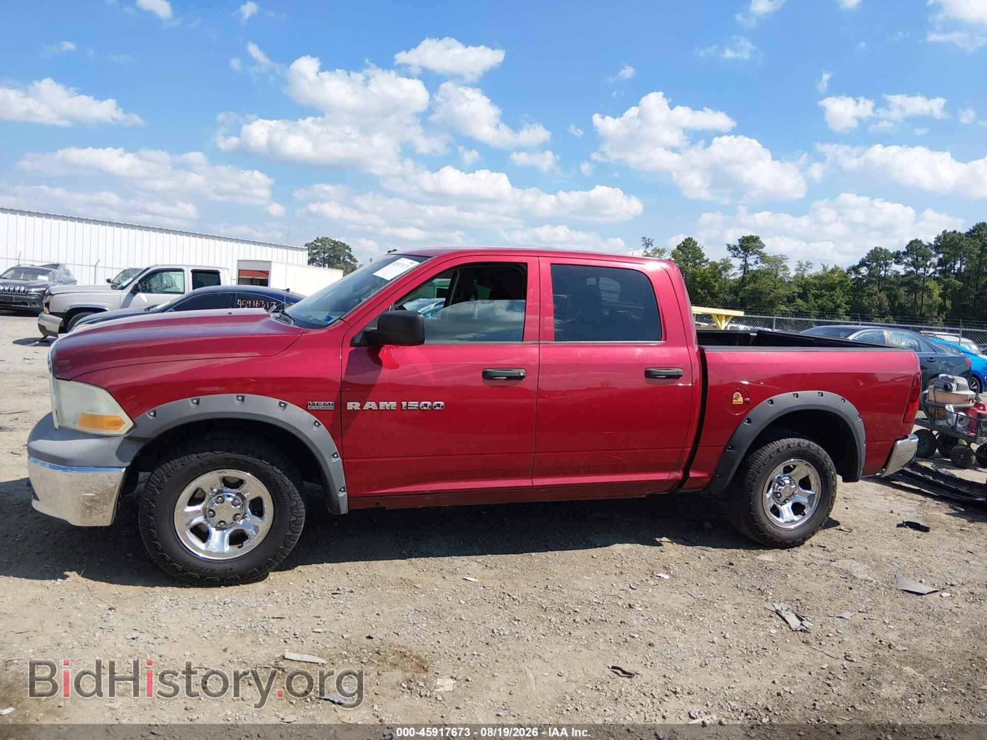 2012 RAM 1500 - VIN: 1C6RD7KTXCS143355 - Фото 14
