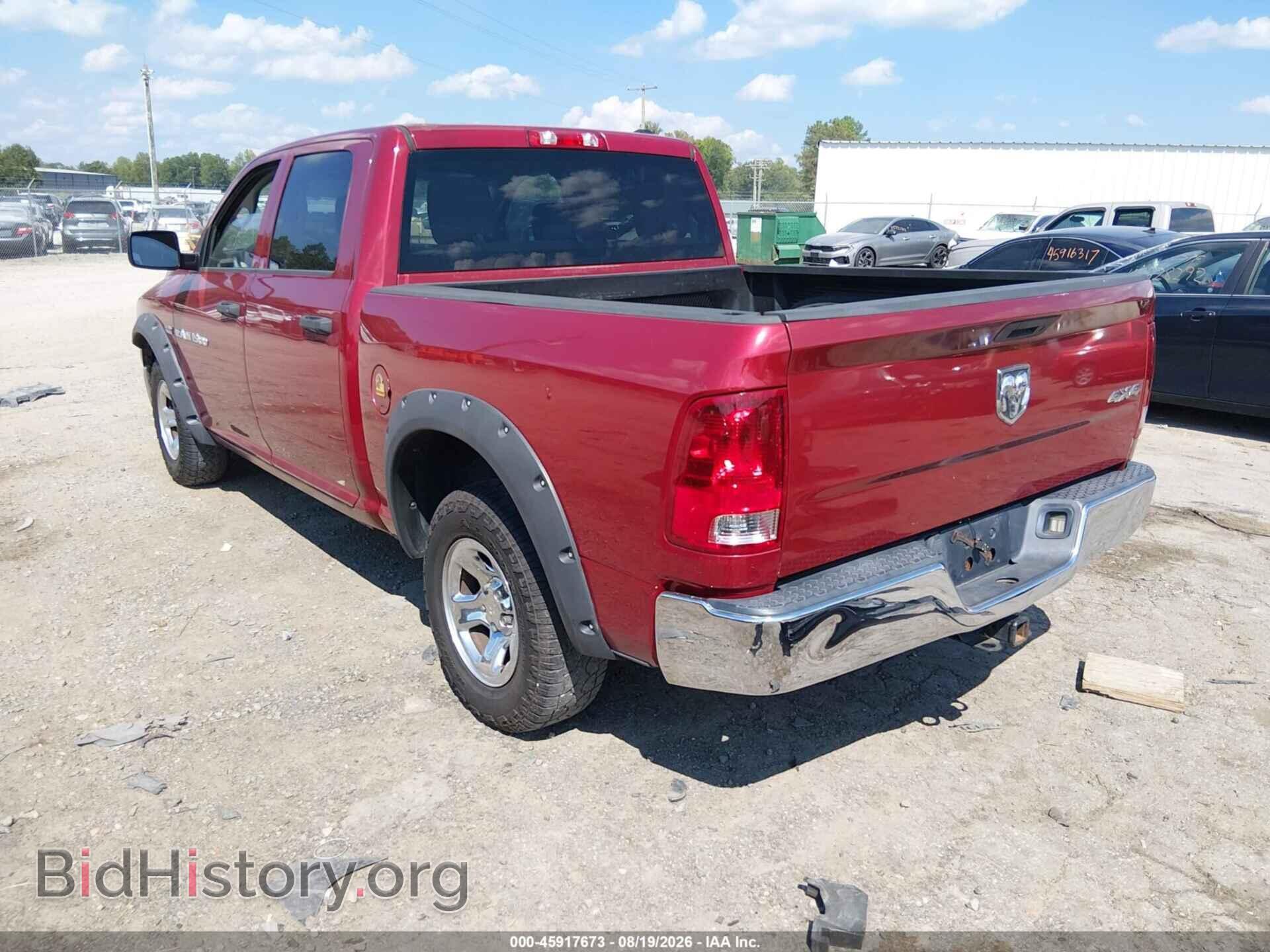 2012 RAM 1500 - VIN: 1C6RD7KTXCS143355 - Фото 3
