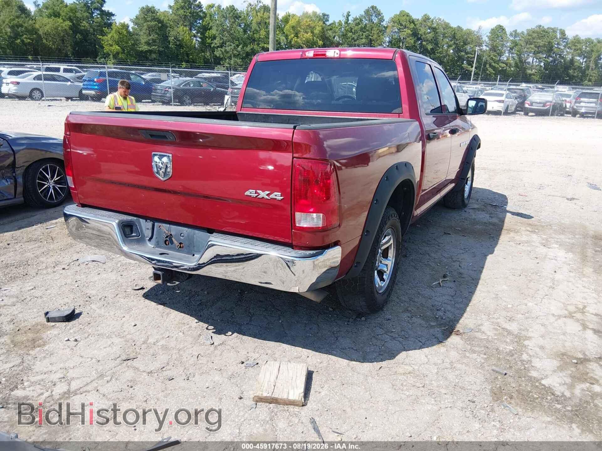 2012 RAM 1500 - VIN: 1C6RD7KTXCS143355 - Фото 4