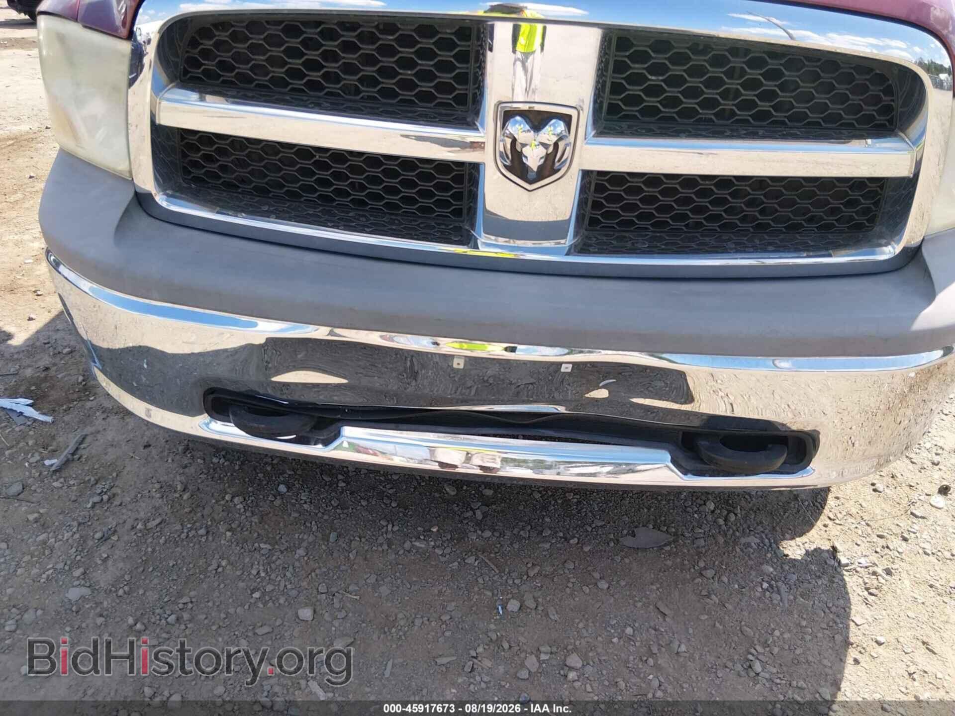 2012 RAM 1500 - VIN: 1C6RD7KTXCS143355 - Фото 6
