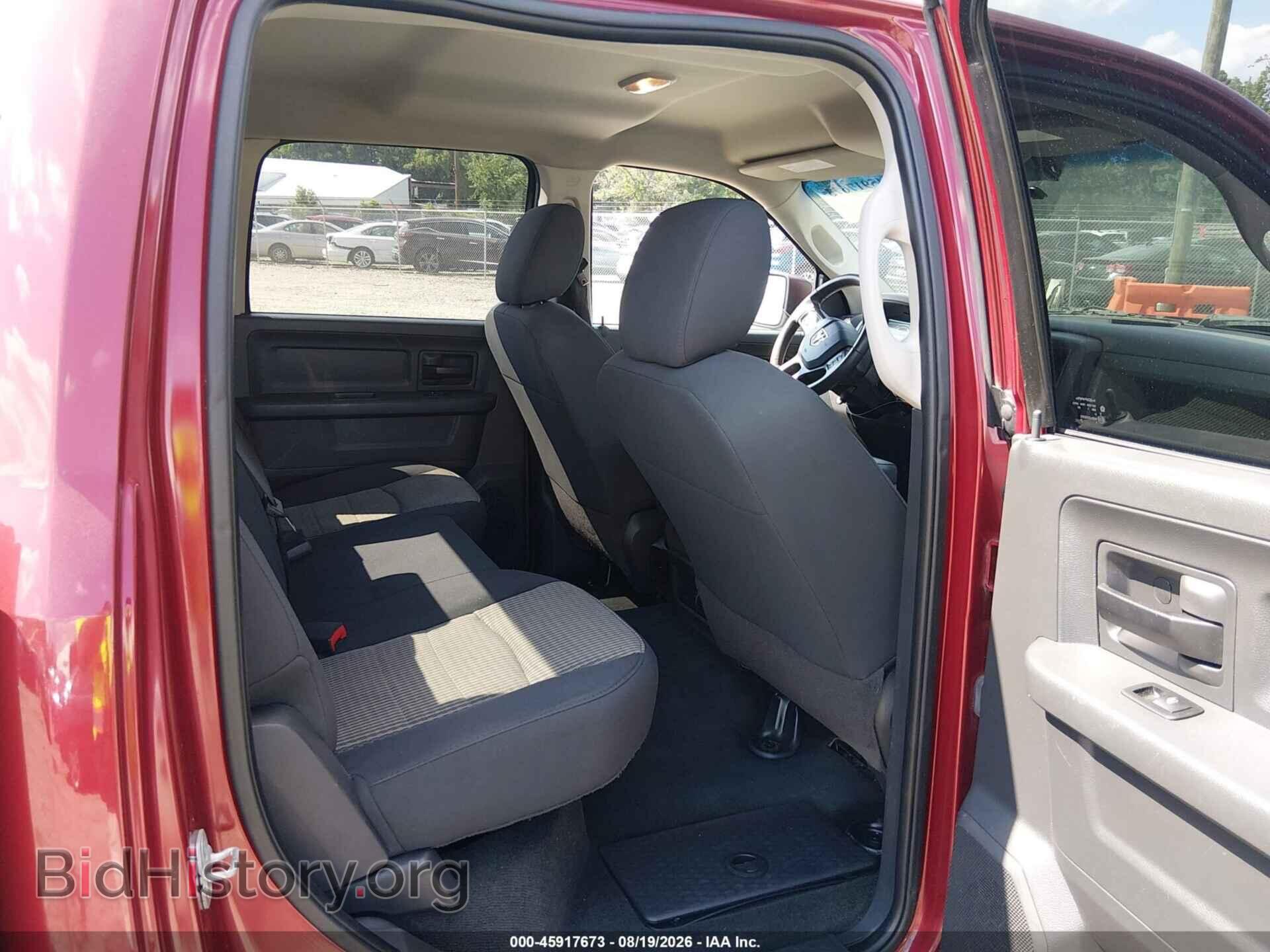 2012 RAM 1500 - VIN: 1C6RD7KTXCS143355 - Фото 8