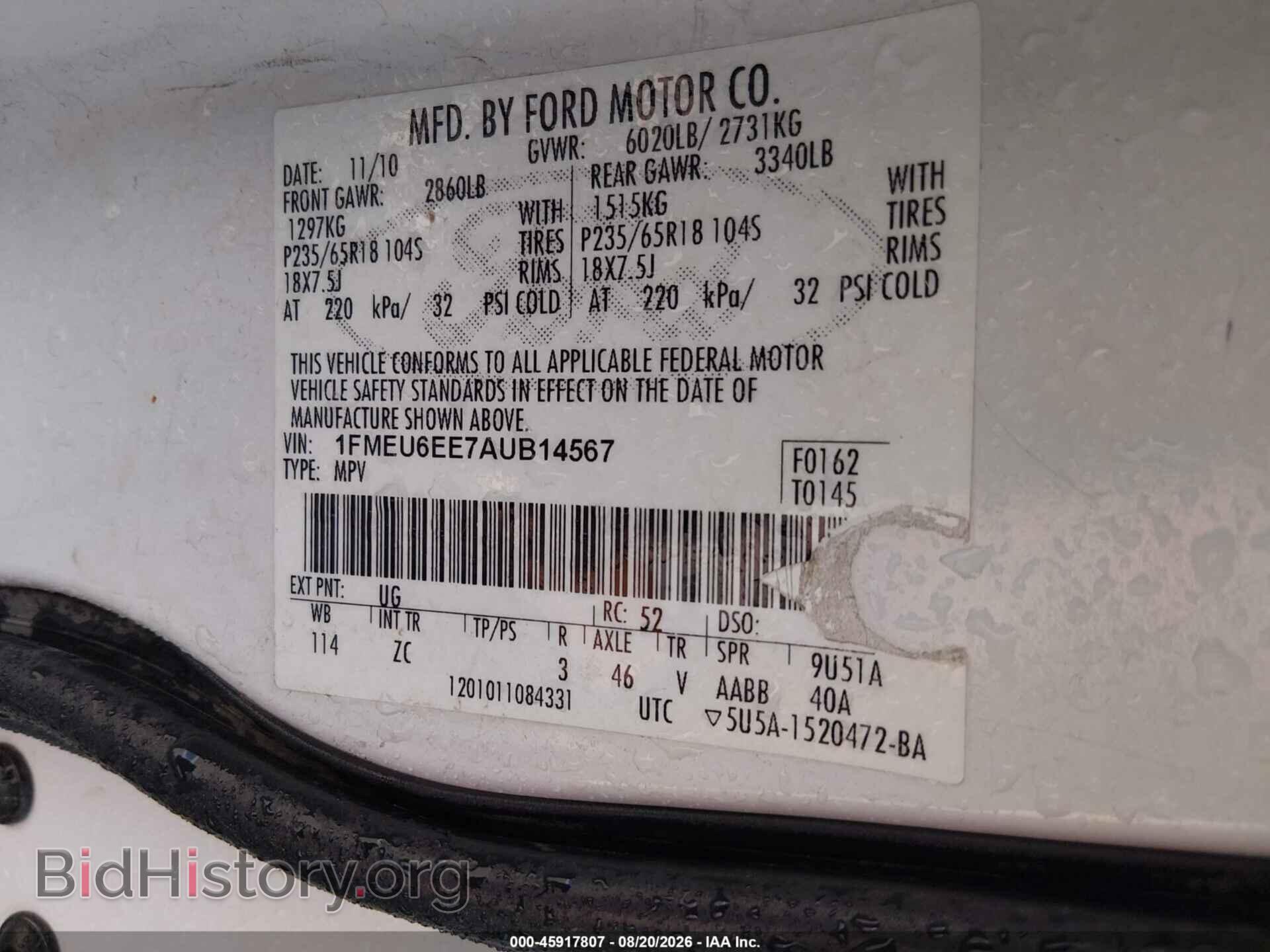 2010 FORD EXPLORER - VIN: 1FMEU6EE7AUB14567 - Фото 9