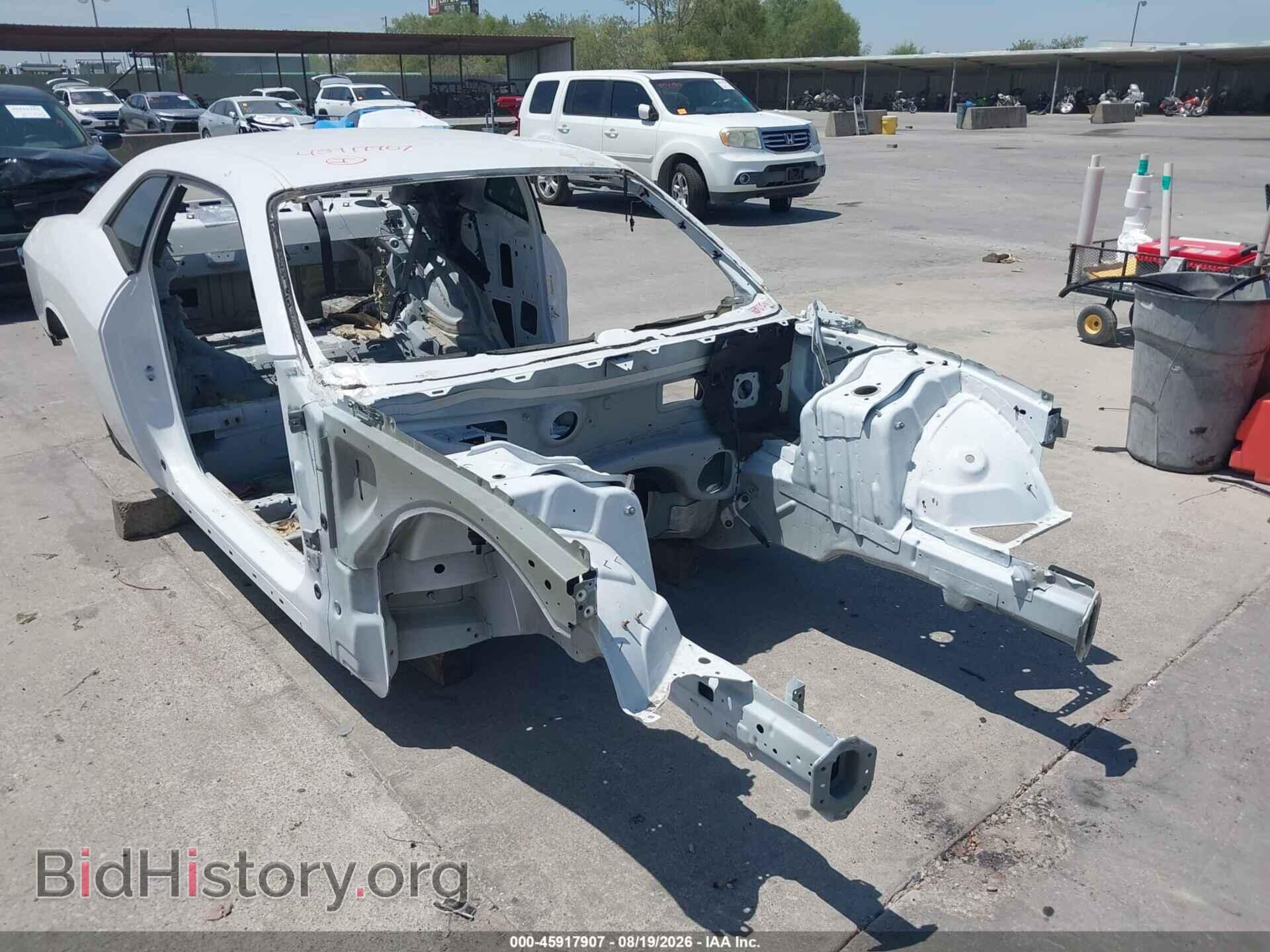 Photo 2C3CDZC90PH679388 - DODGE CHALLENGER 2023