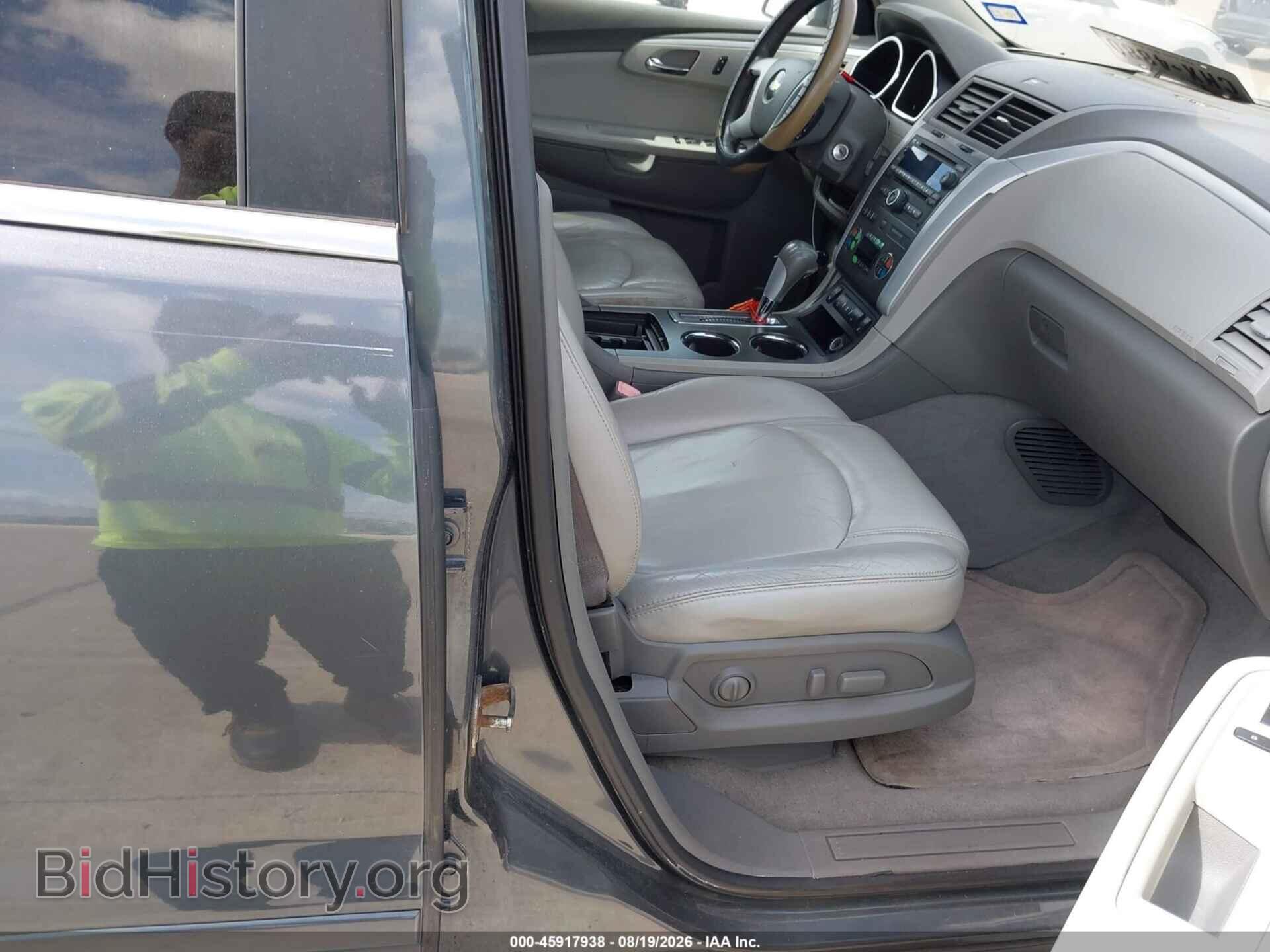 2009 CHEVROLET TRAVERSE - VIN: 1GNER23D79S102880 - Фото 5