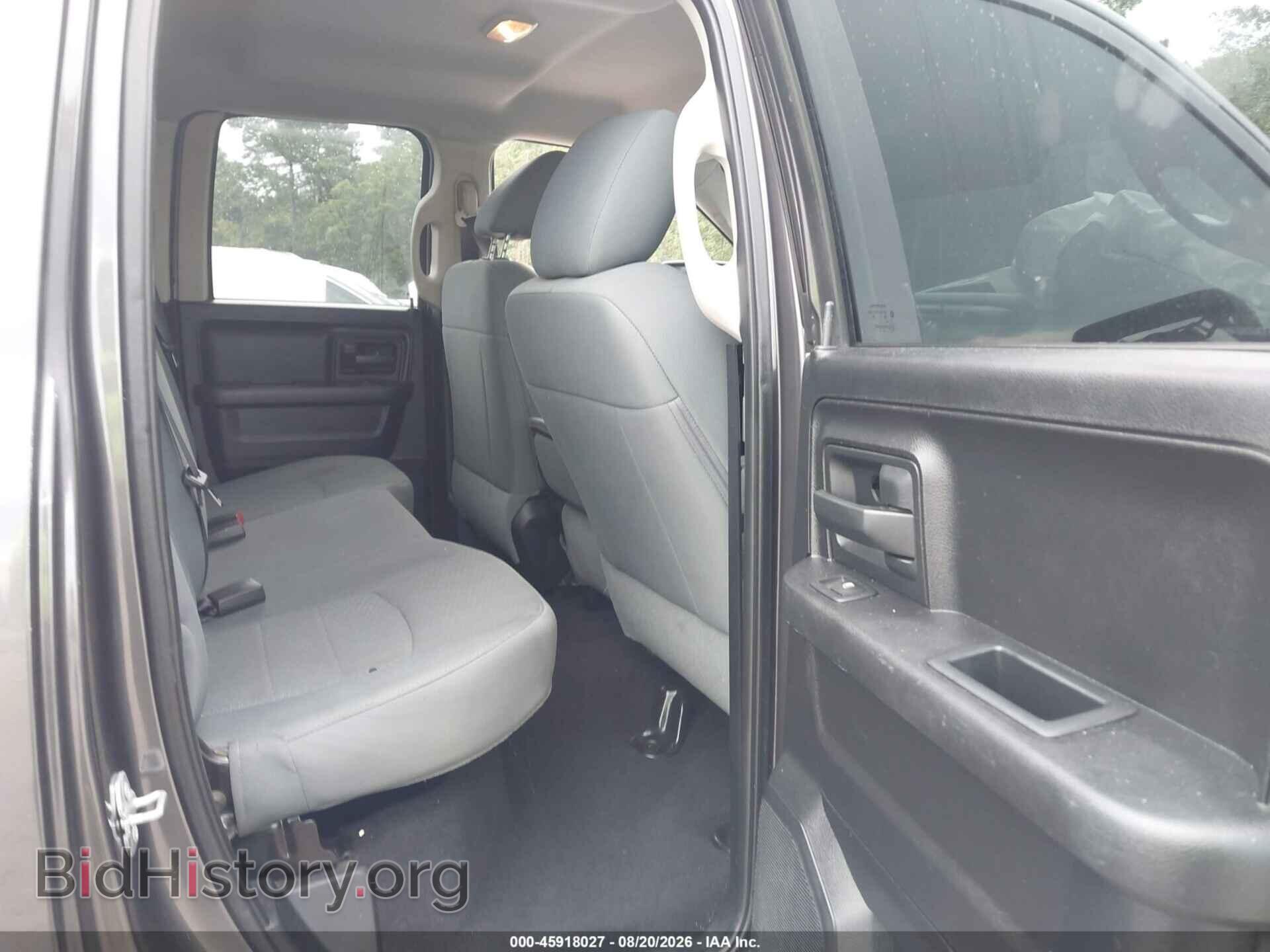 2016 RAM 1500 - VIN: 1C6RR6FT3GS107454 - Фото 8