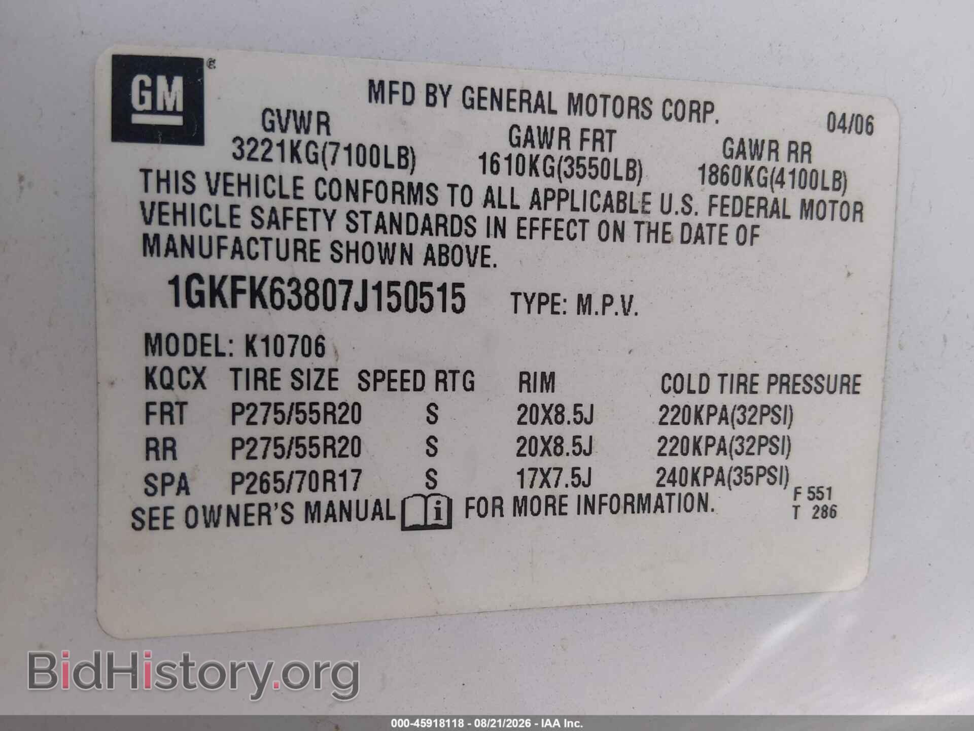 2007 GMC YUKON - VIN: 1GKFK63807J150515 - Фото 9