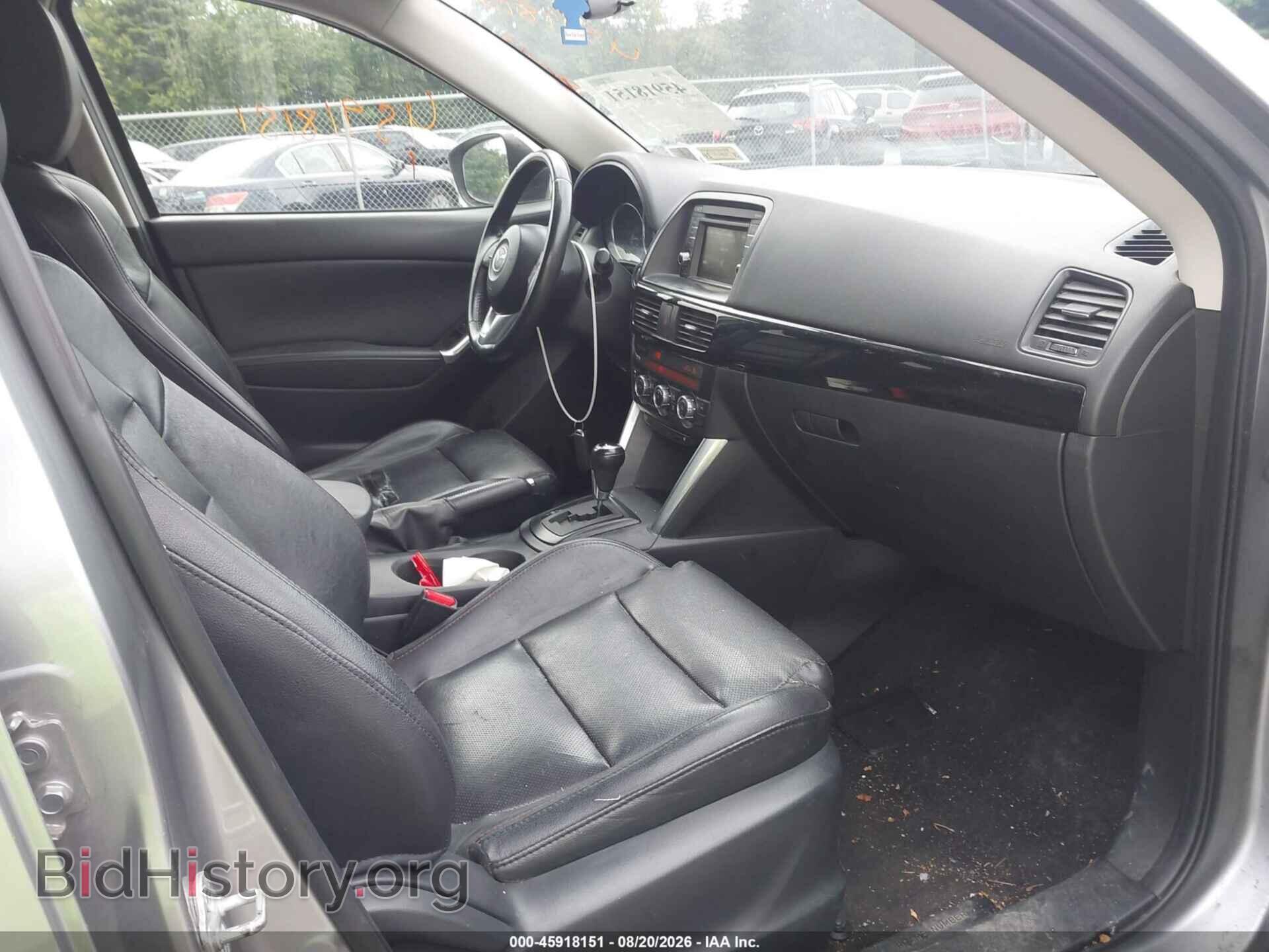 2014 MAZDA CX-5 - VIN: JM3KE4DY7E0339564 - Фото 5