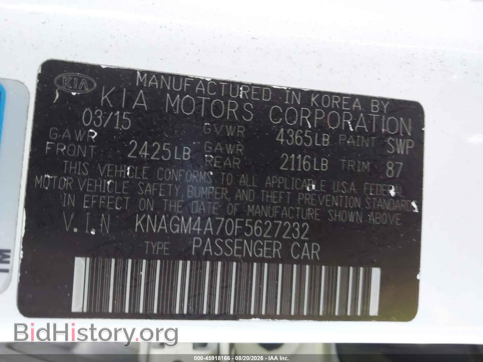 2015 KIA OPTIMA - VIN: KNAGM4A70F5627232 - Photo 9