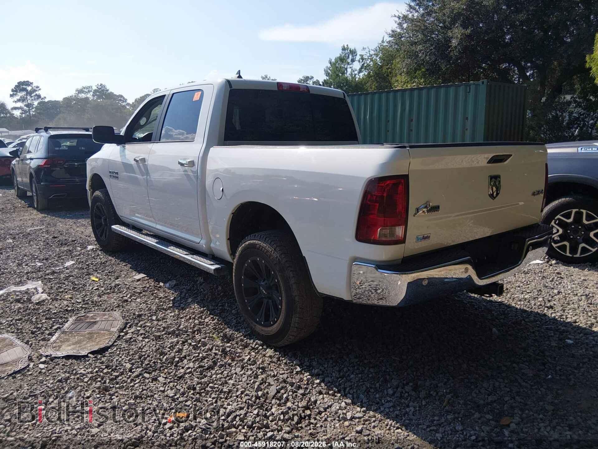 2017 RAM 1500 - VIN: 1C6RR7LG9HS870299 - Фото 3