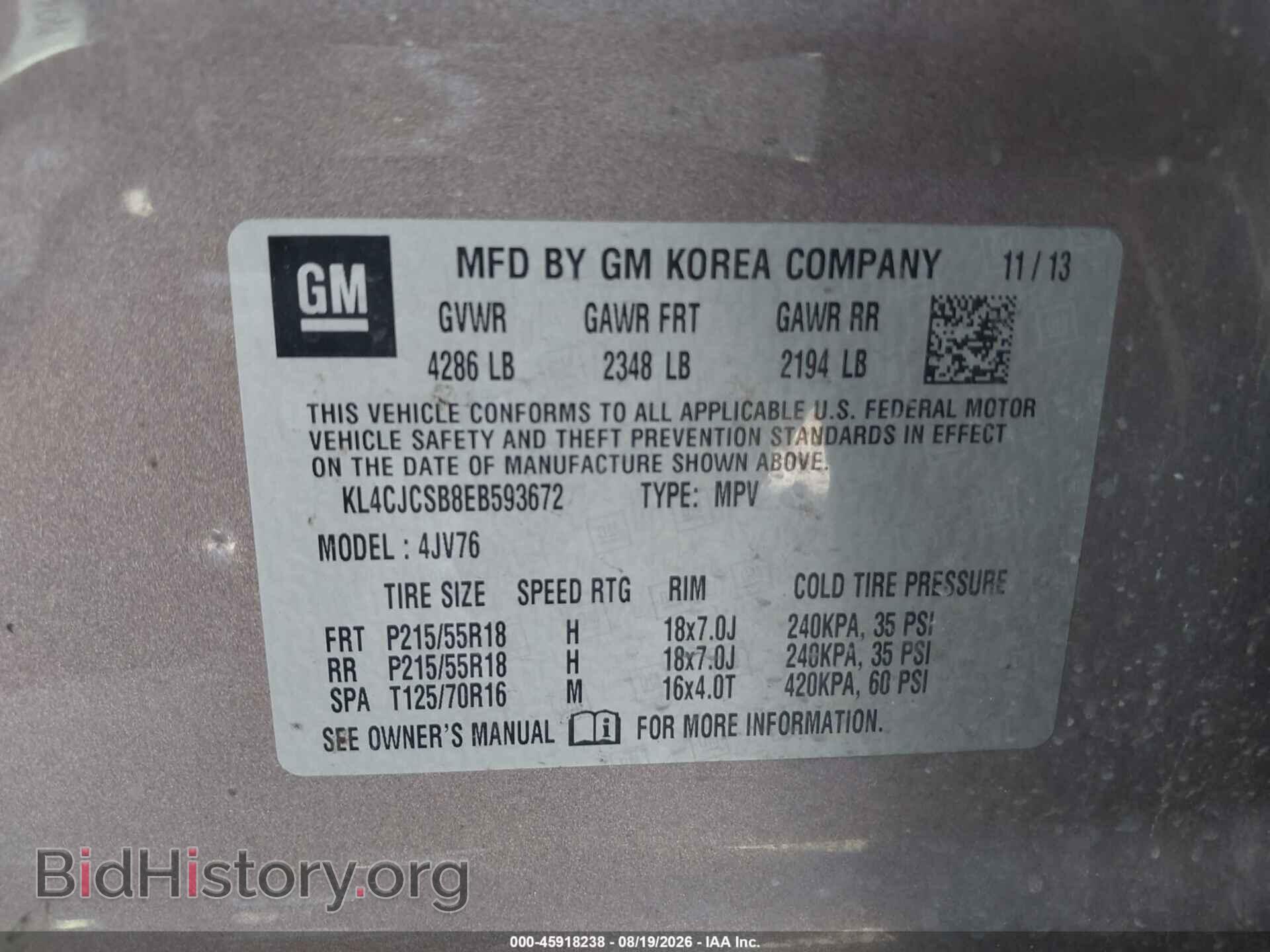 2014 BUICK ENCORE - VIN: KL4CJCSB8EB593672 - Photo 9