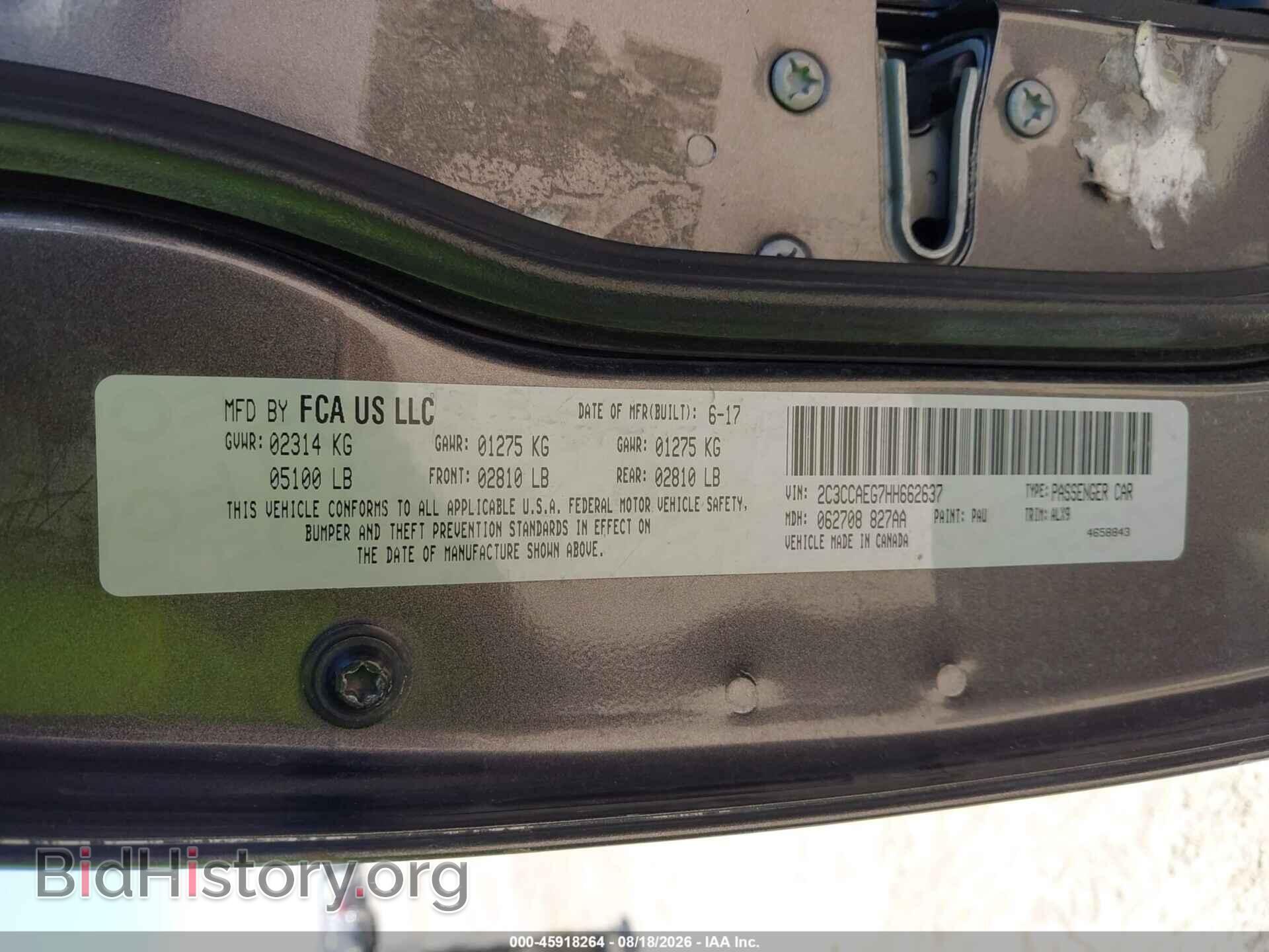 2017 CHRYSLER 300C - VIN: 2C3CCAEG7HH662637 - Фото 9