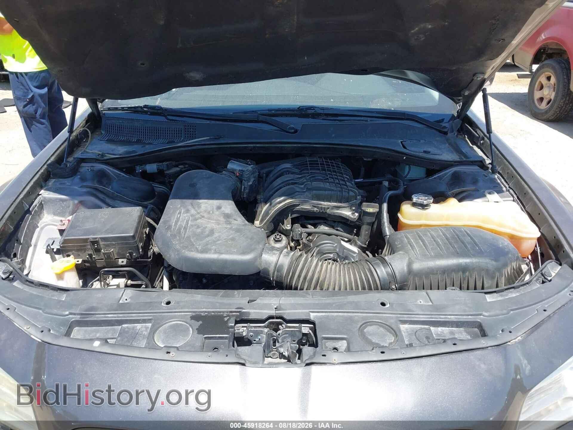 2017 CHRYSLER 300C - VIN: 2C3CCAEG7HH662637 - Фото 10