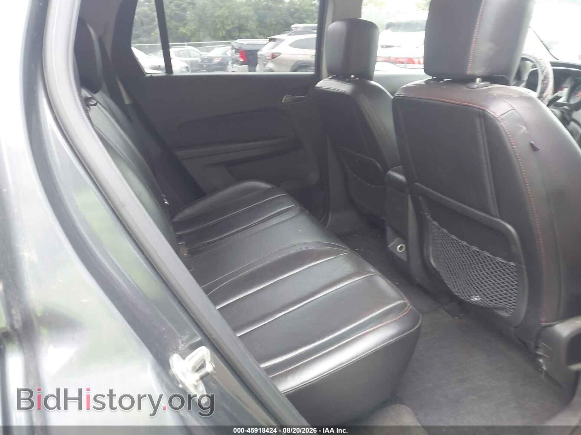 2011 GMC TERRAIN - VIN: 2CTFLVE57B6234864 - Photo 8