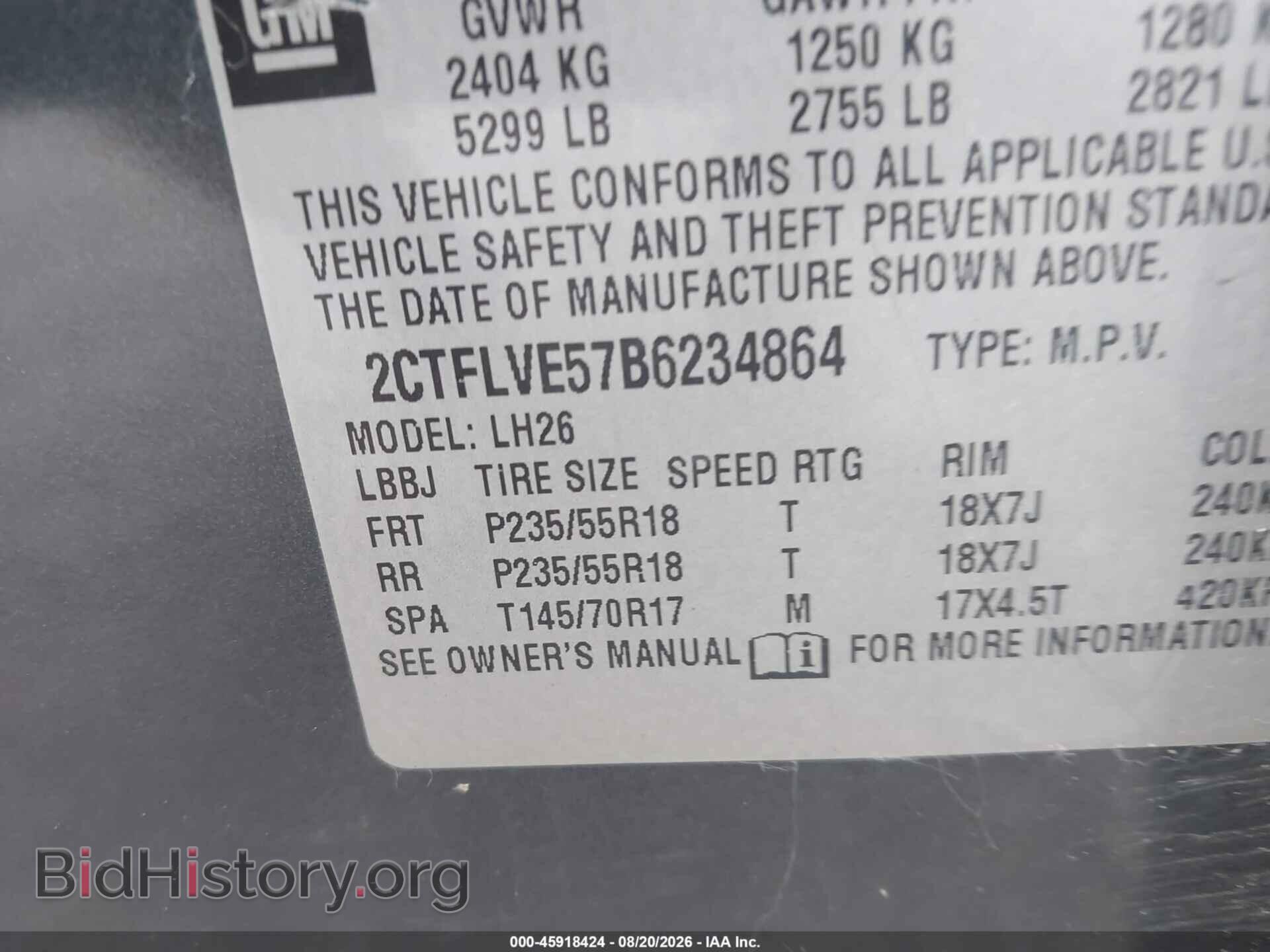 2011 GMC TERRAIN - VIN: 2CTFLVE57B6234864 - Photo 9